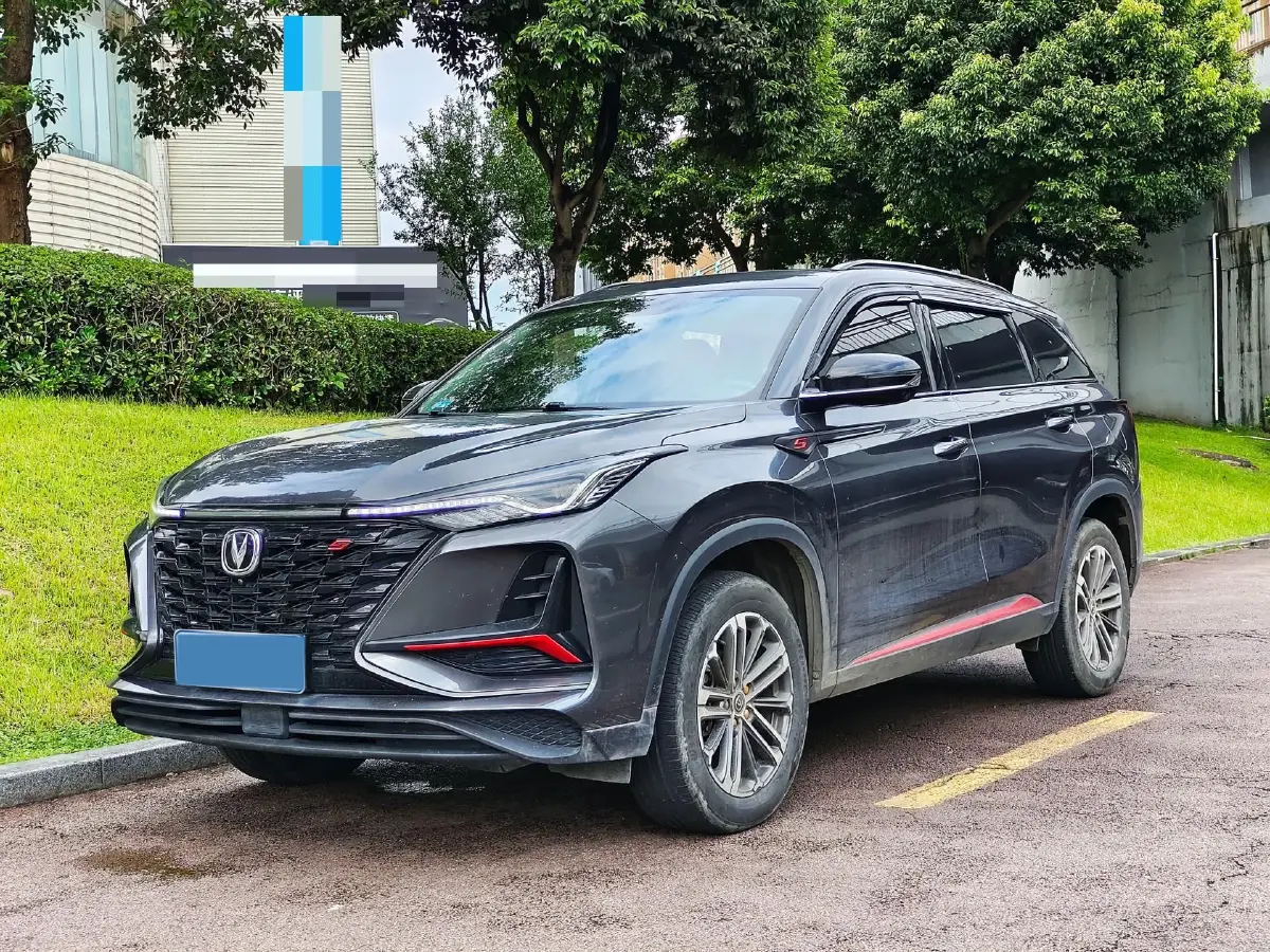 2021 ChangAn CS75 Plus 1.5T 178HP L4 6AT