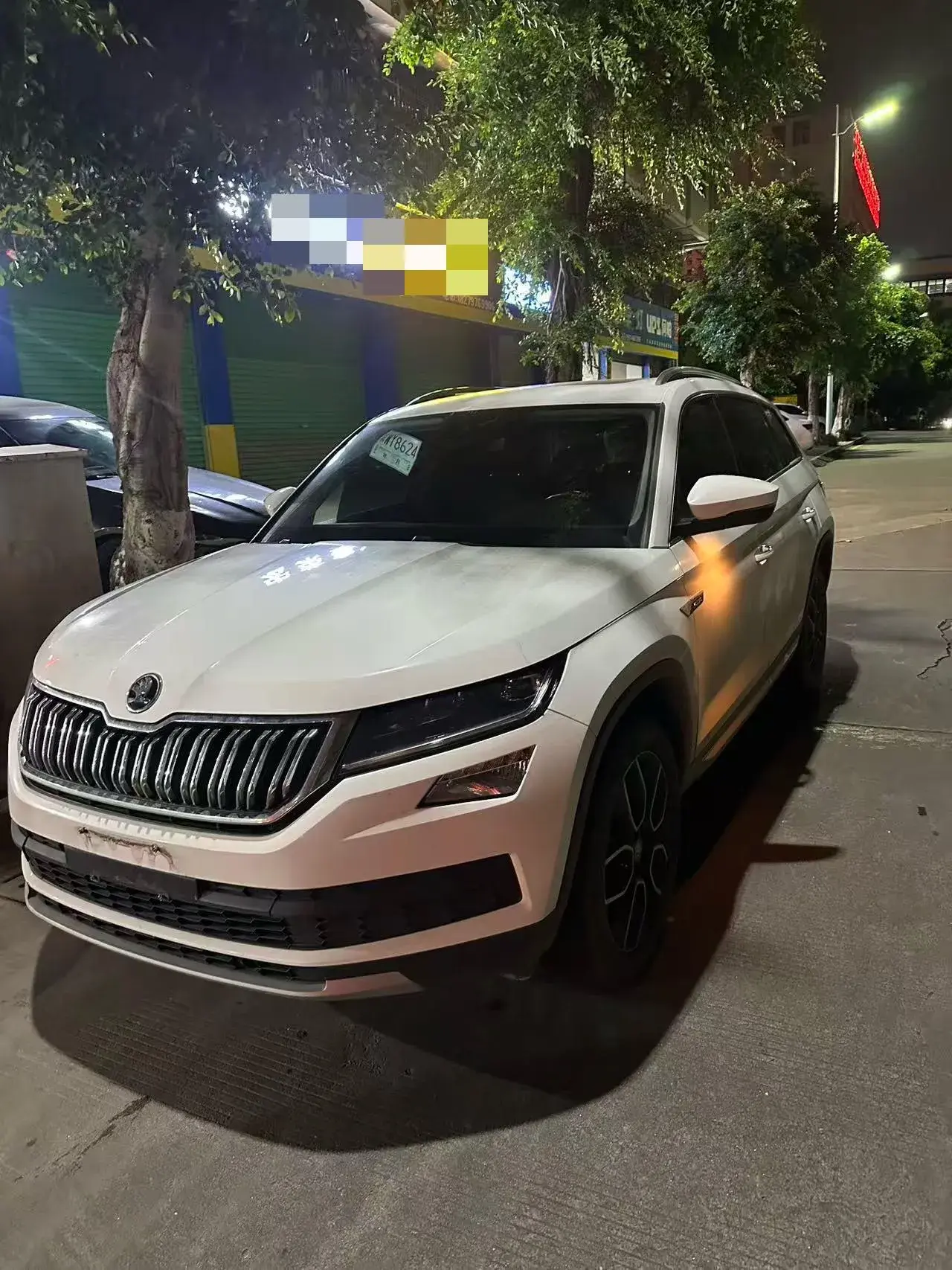 2018 SKODA KODIAK view 1