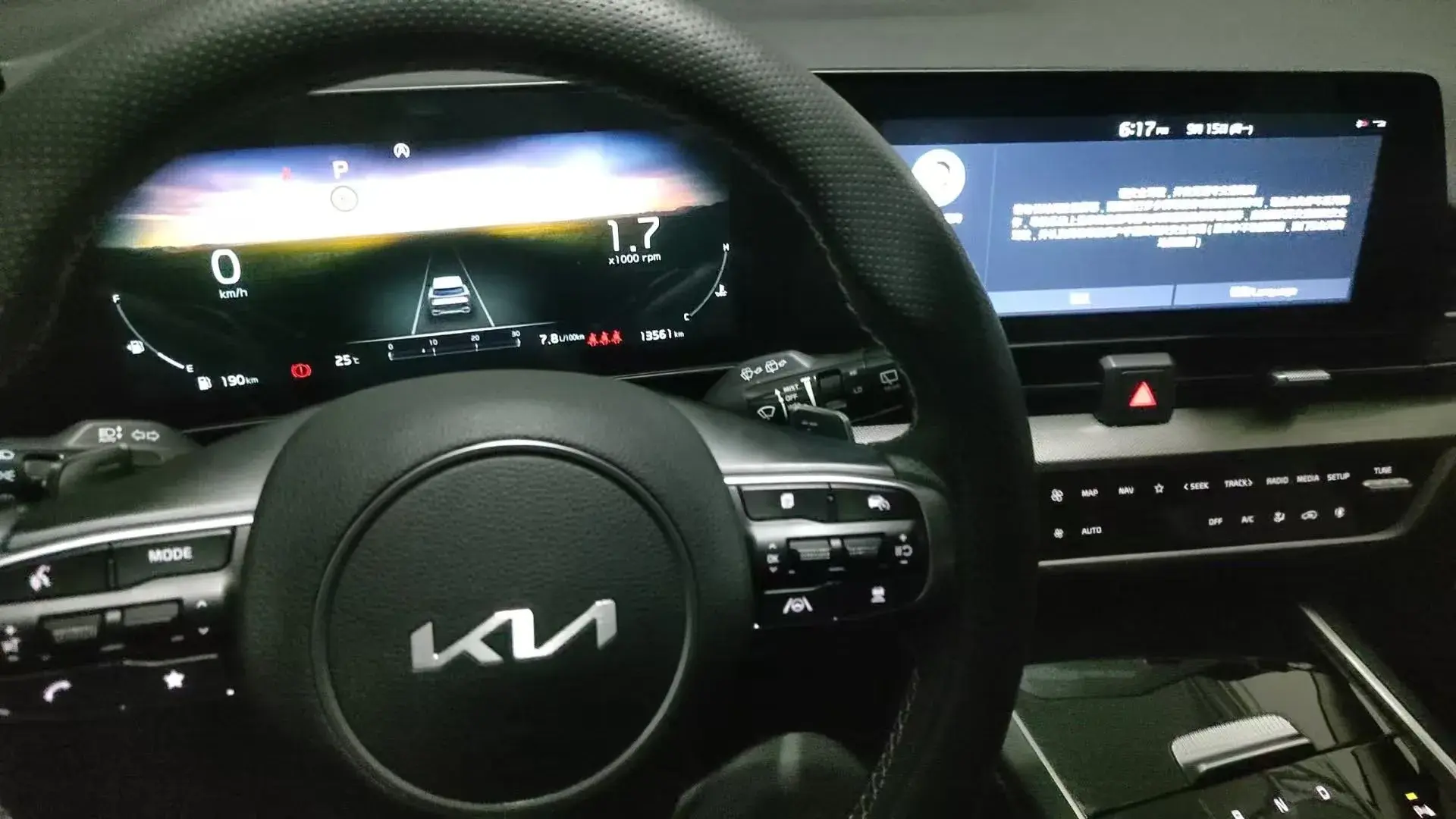 2023 KIA SPORTAGE thumbnail 4