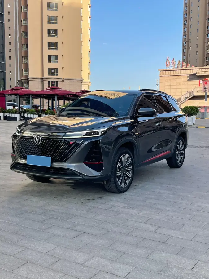 2022 ChangAn CS75 Plus 1.5T 188HP L4 8AT