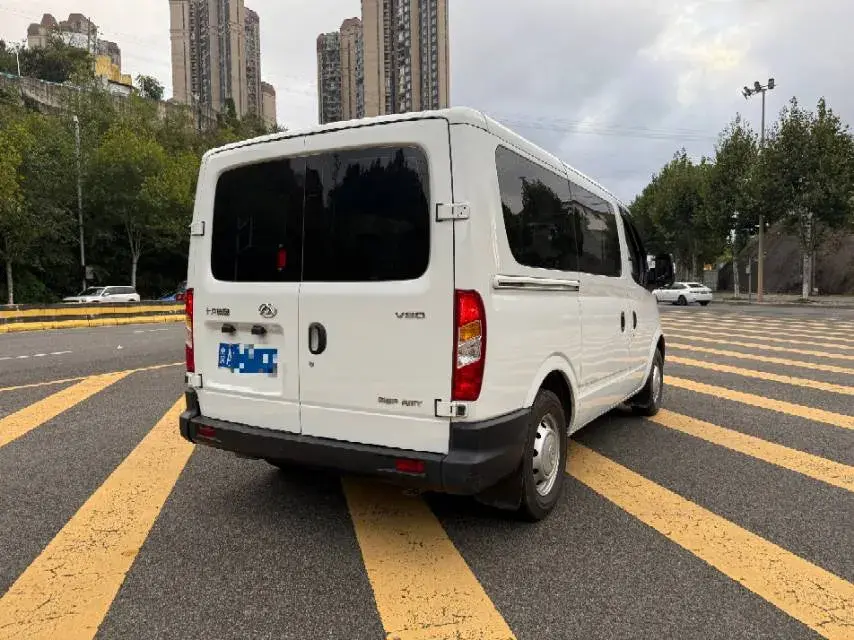 2013 MAXUS XINTU thumbnail 4