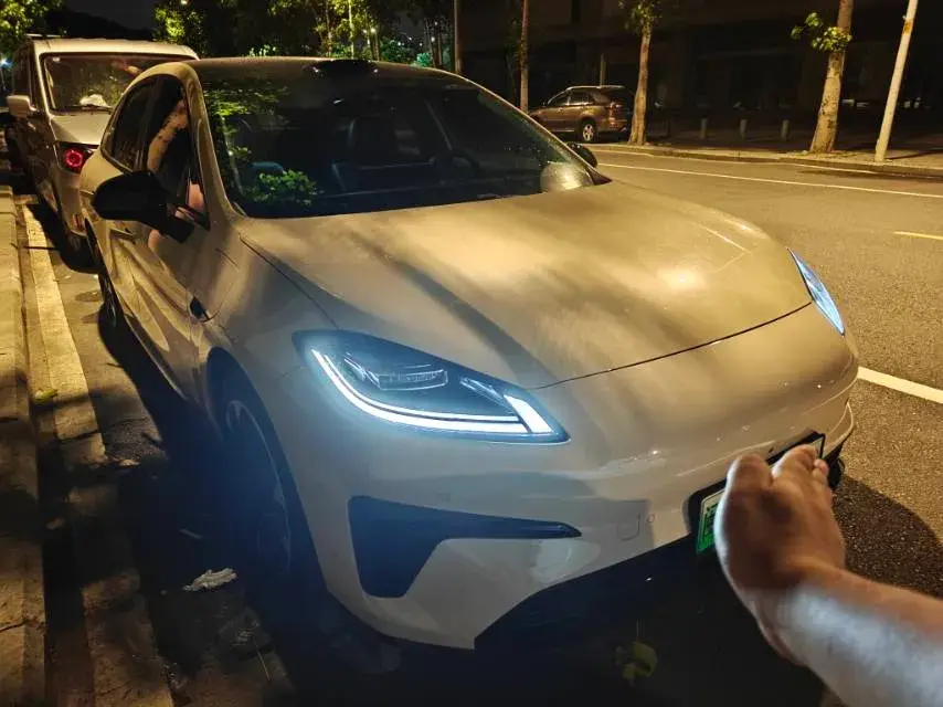 2025 AION AION thumbnail 2