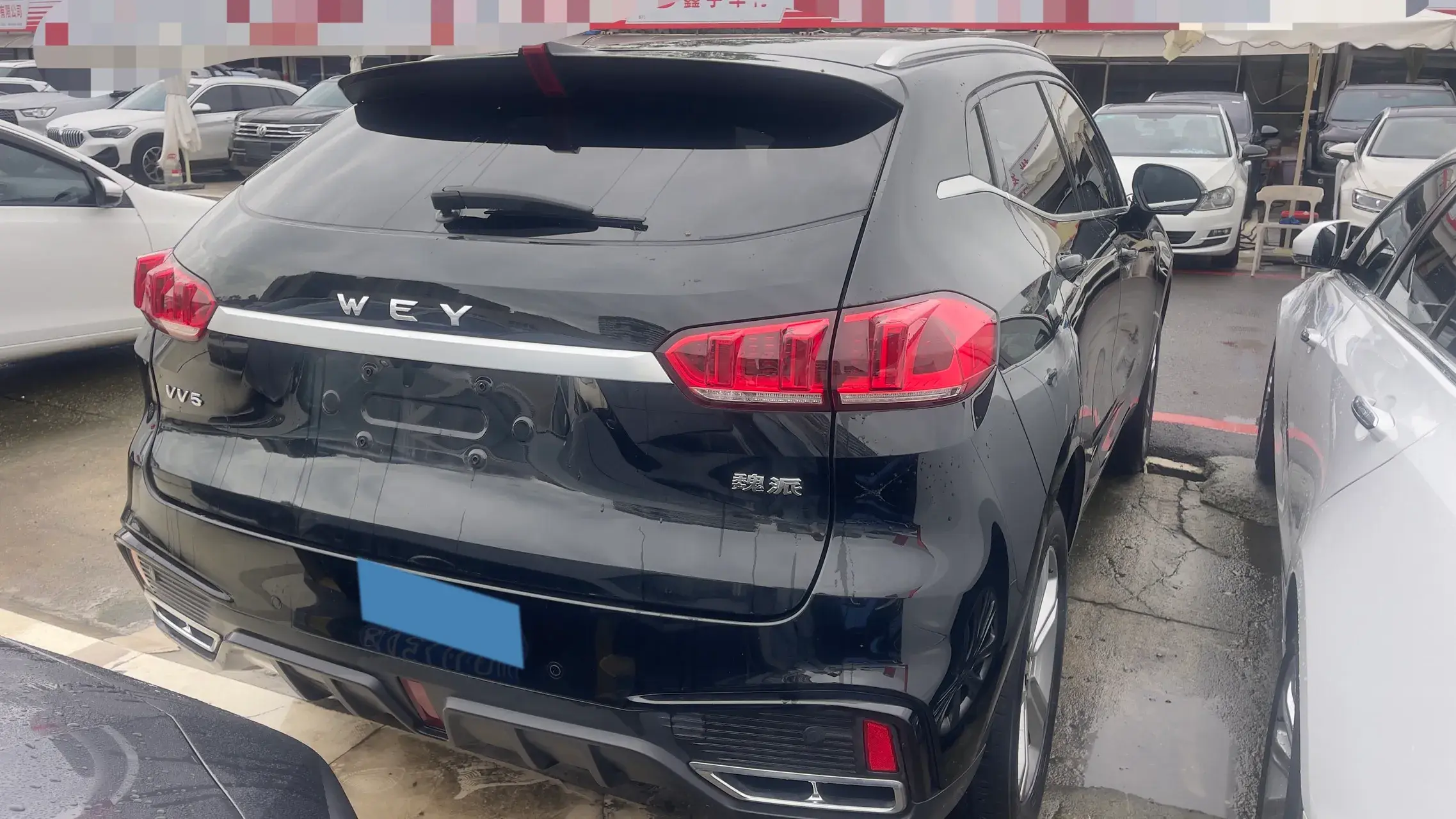 2020 WEY VV5 thumbnail 4