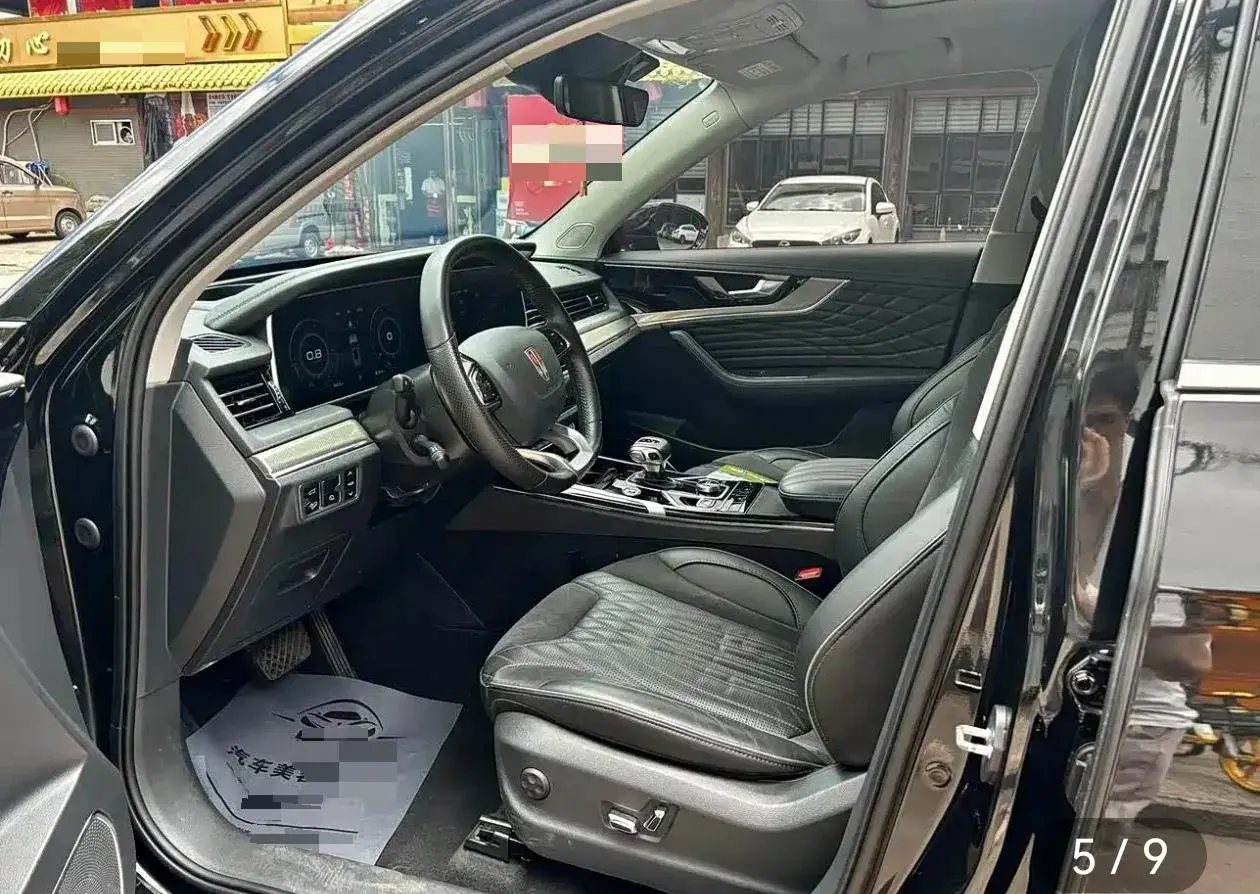 2022 HONGQI HS5 thumbnail 4