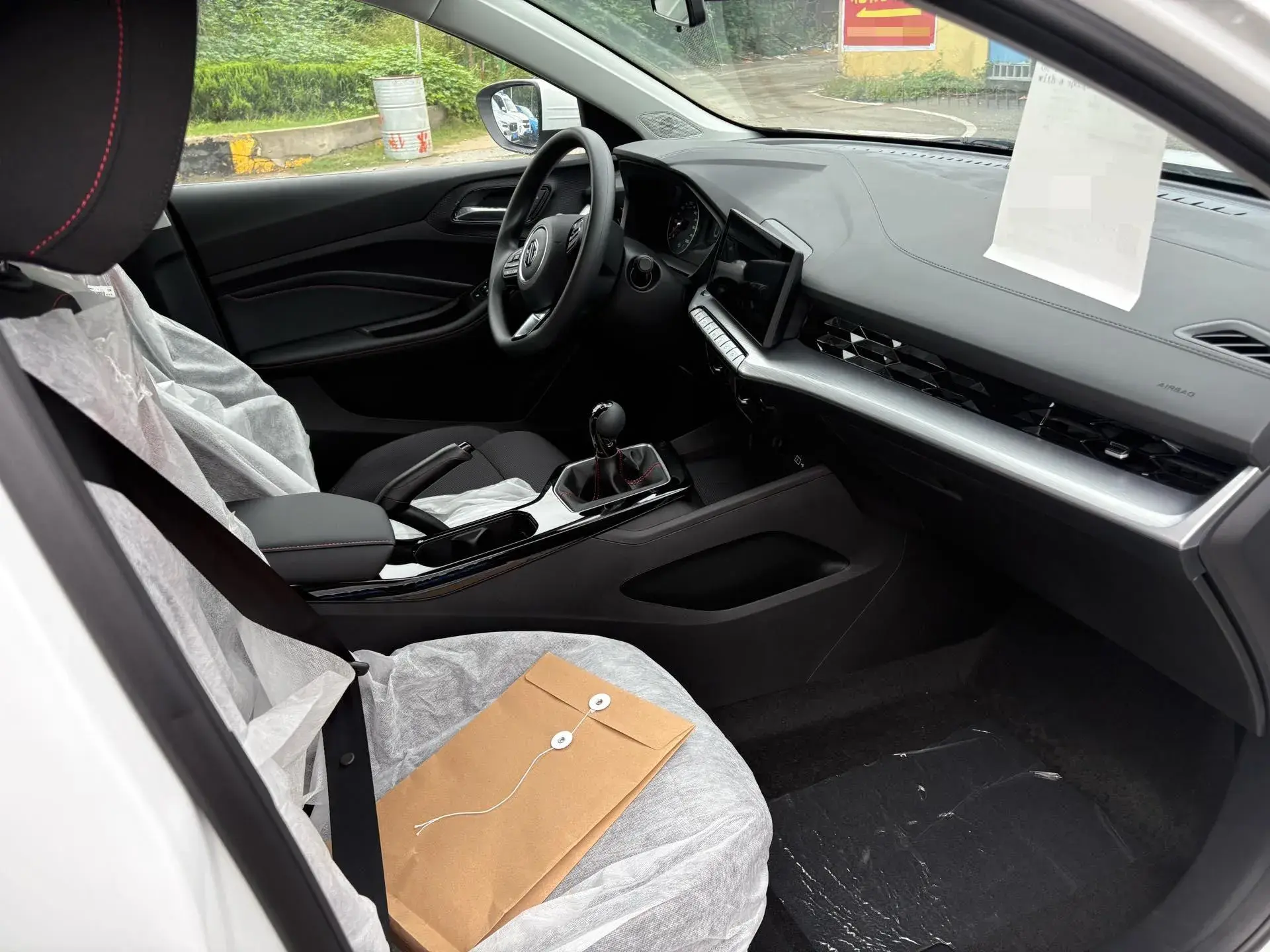 2023 MG 5 thumbnail 4