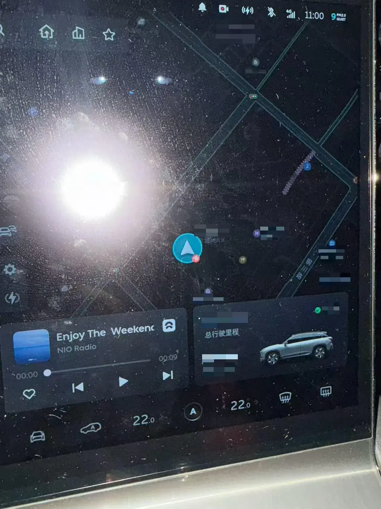 2020 NIO ES6 thumbnail 4