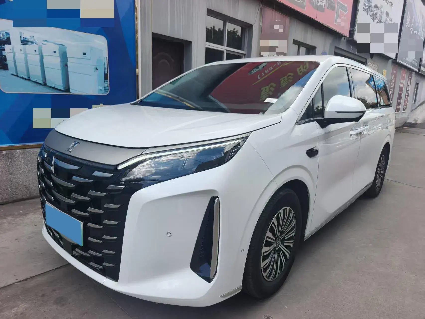 2025 BYD XIA view 1