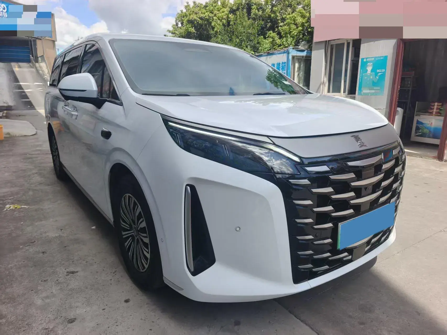 2025 BYD XIA thumbnail 2