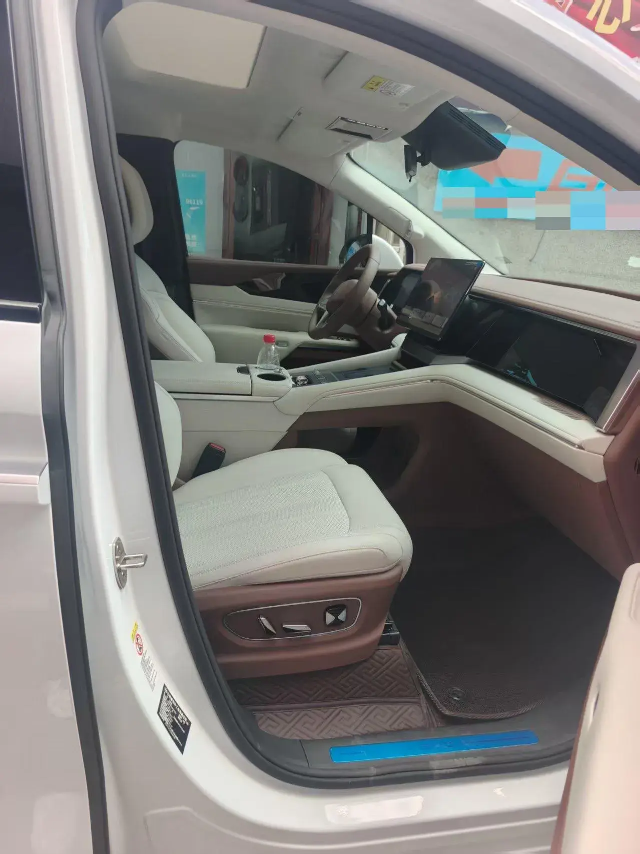 2025 BYD XIA thumbnail 3