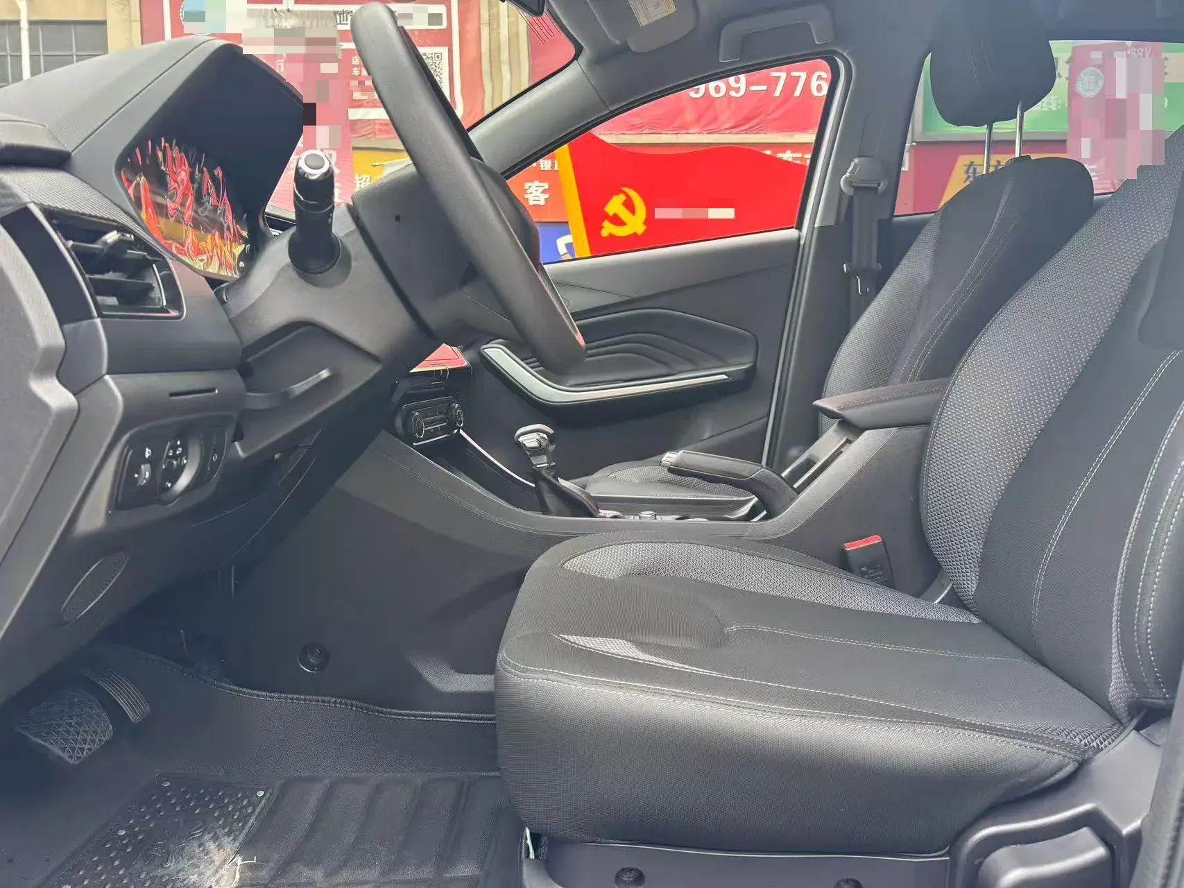 2024 CHERY TIGGO thumbnail 4