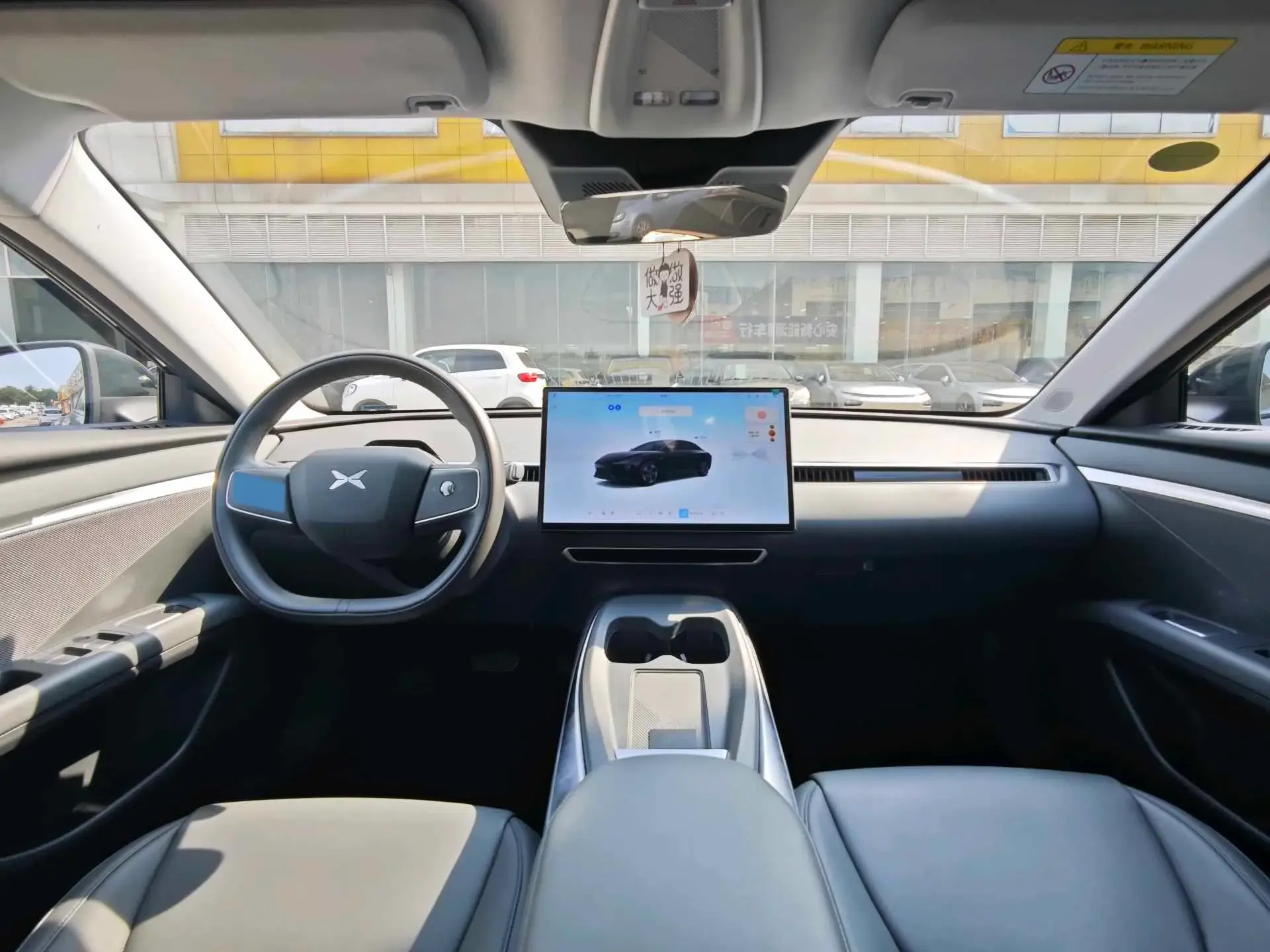 2024 XPENG MONA thumbnail 3