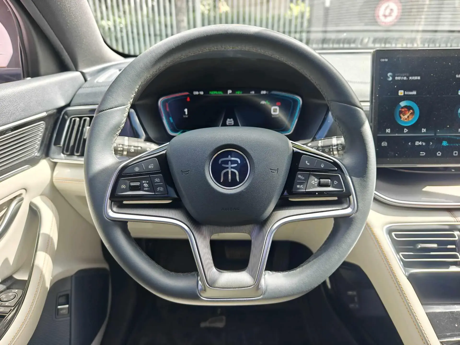 2021 BYD SONG thumbnail 2