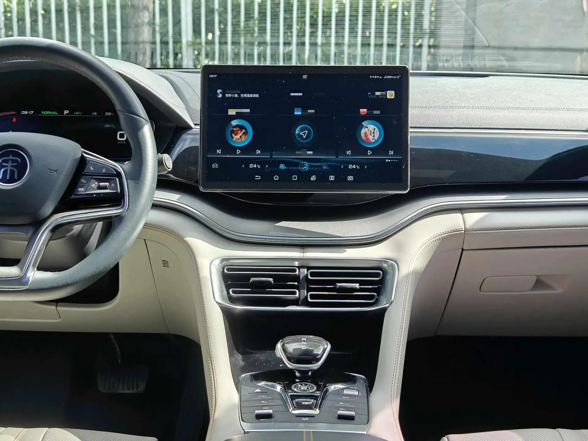 2021 BYD SONG thumbnail 4