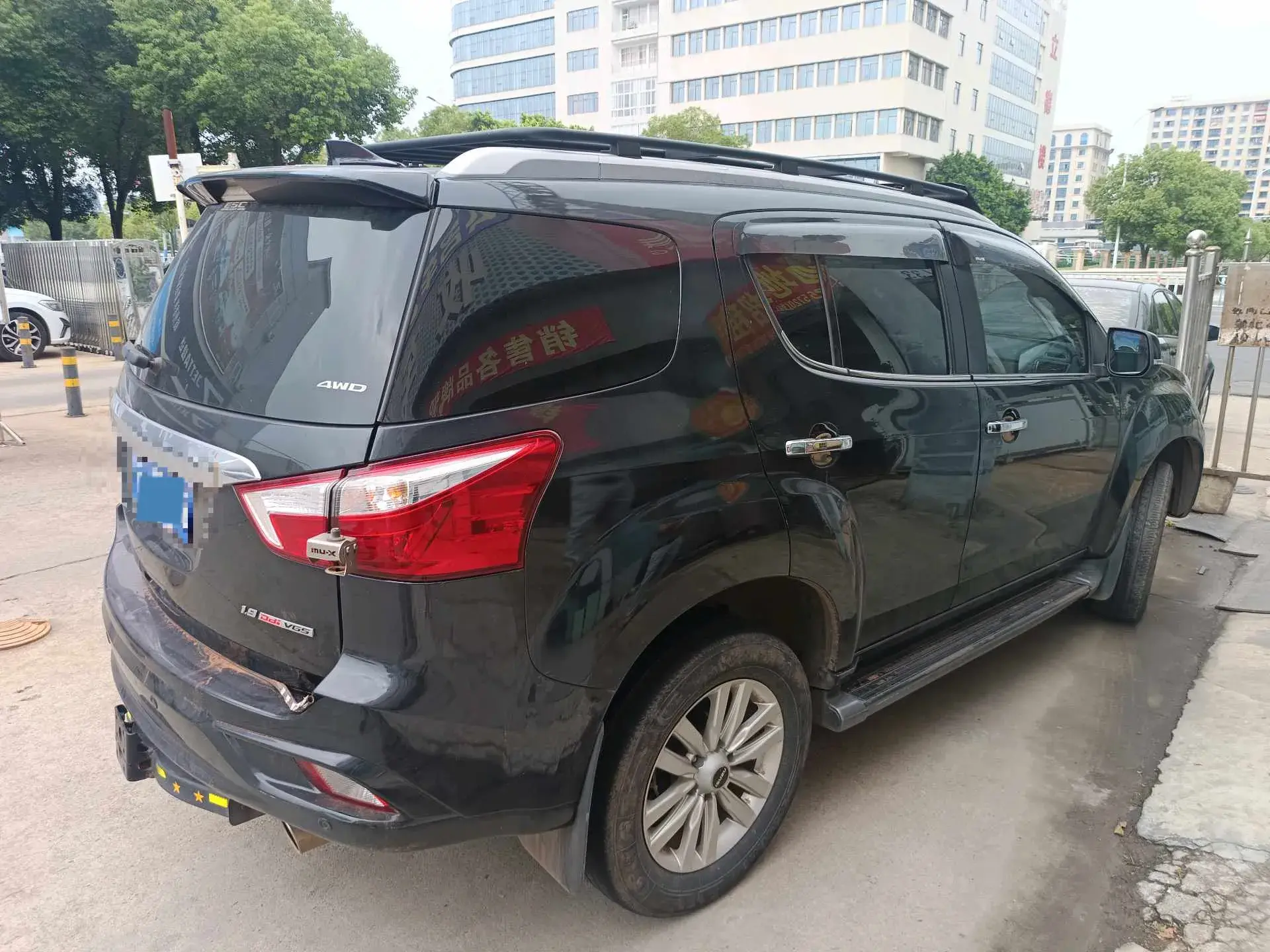 2020 ISUZU MU-X thumbnail 2