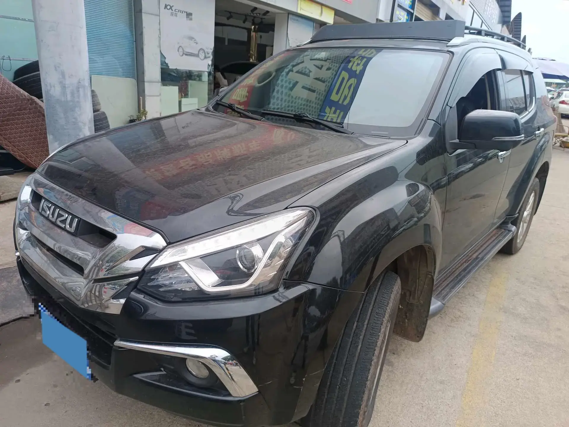 2020 ISUZU MU-X view 1