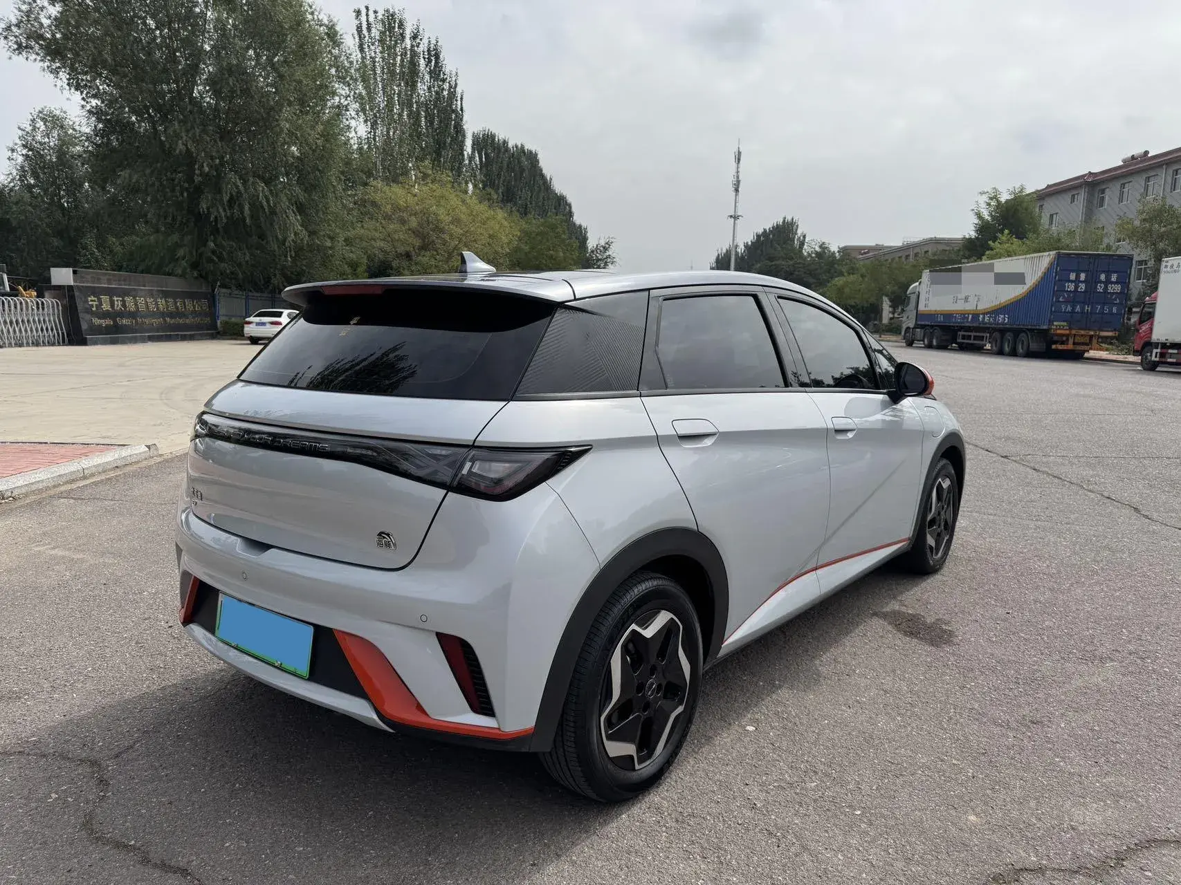 2021 BYD DOLPHIN thumbnail 4