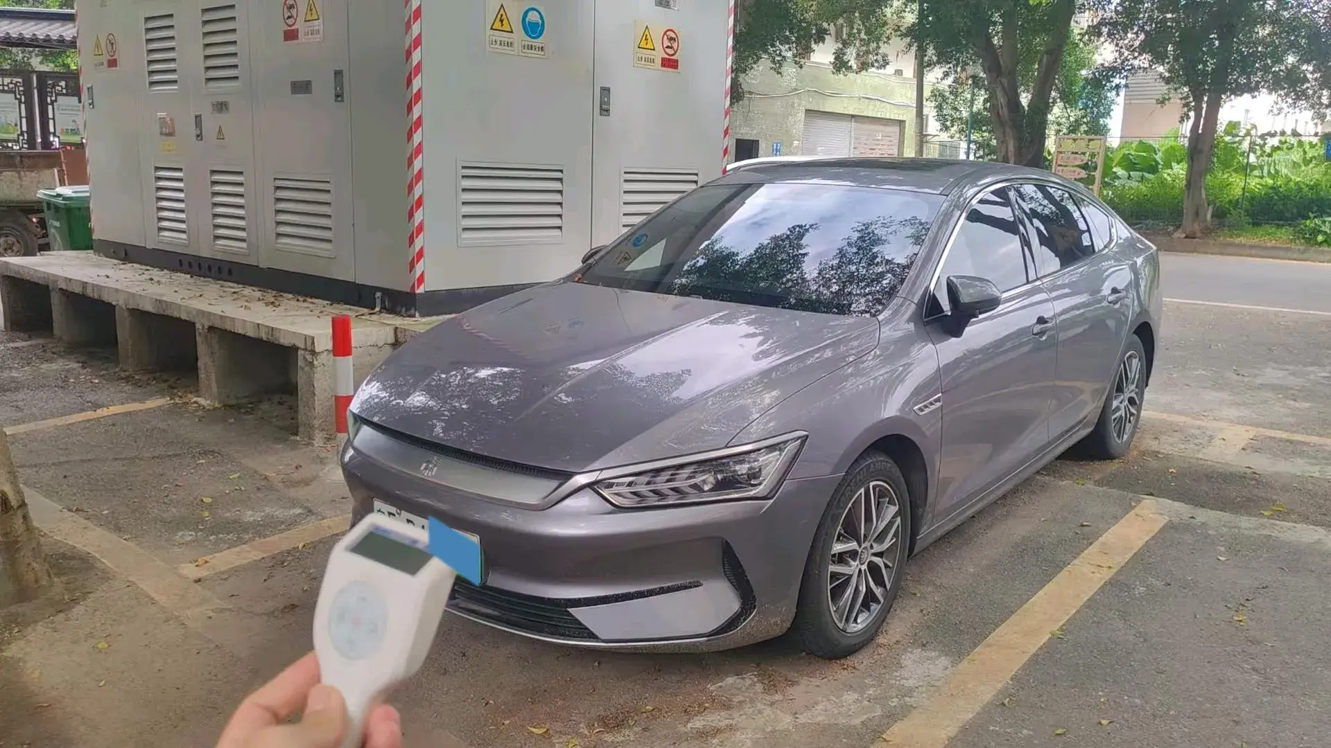 2021 BYD QIN view 1