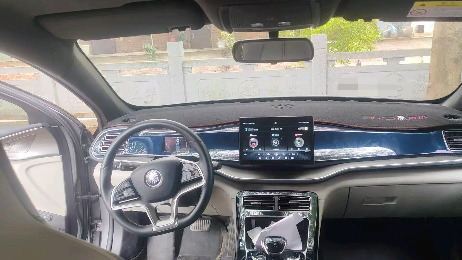 2021 BYD QIN thumbnail 2