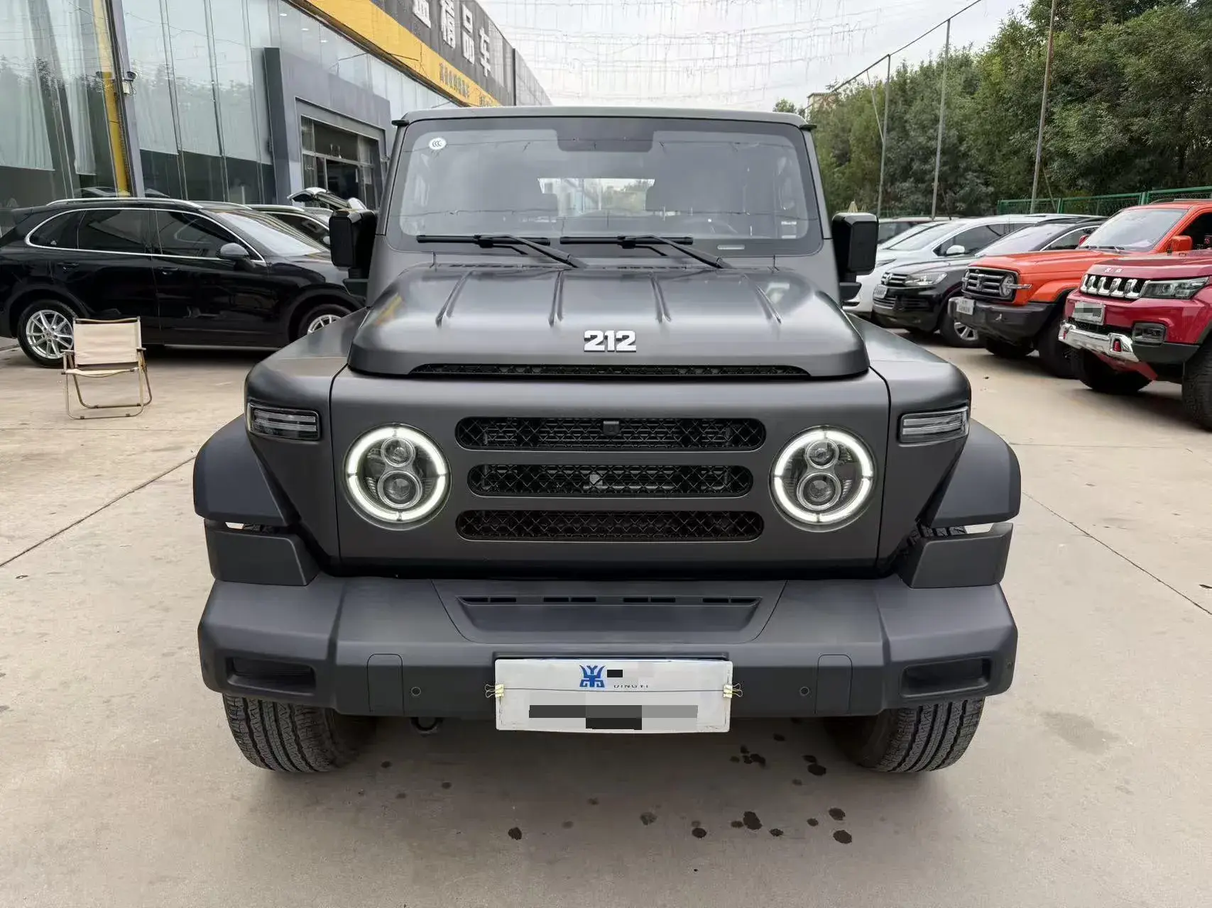 2024 212 212 thumbnail 2