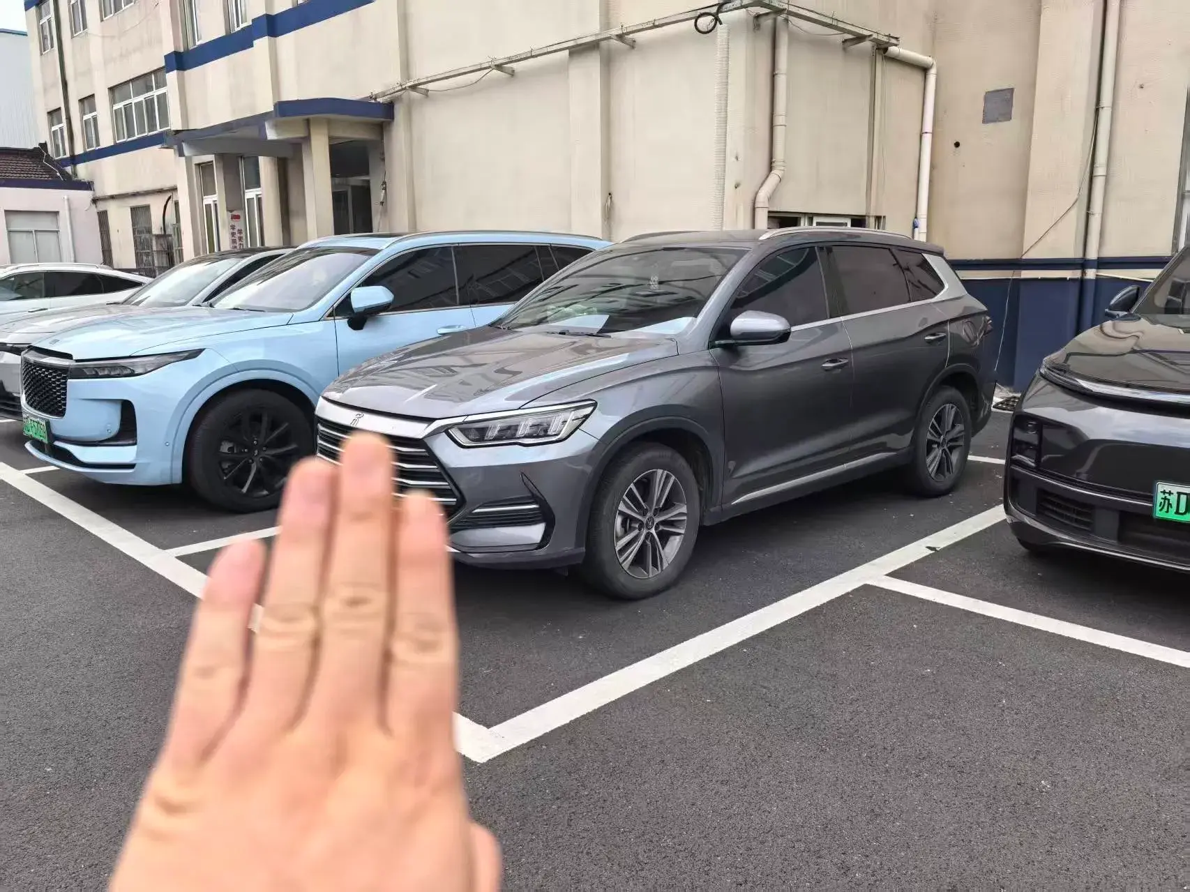 2022 BYD SONG view 1