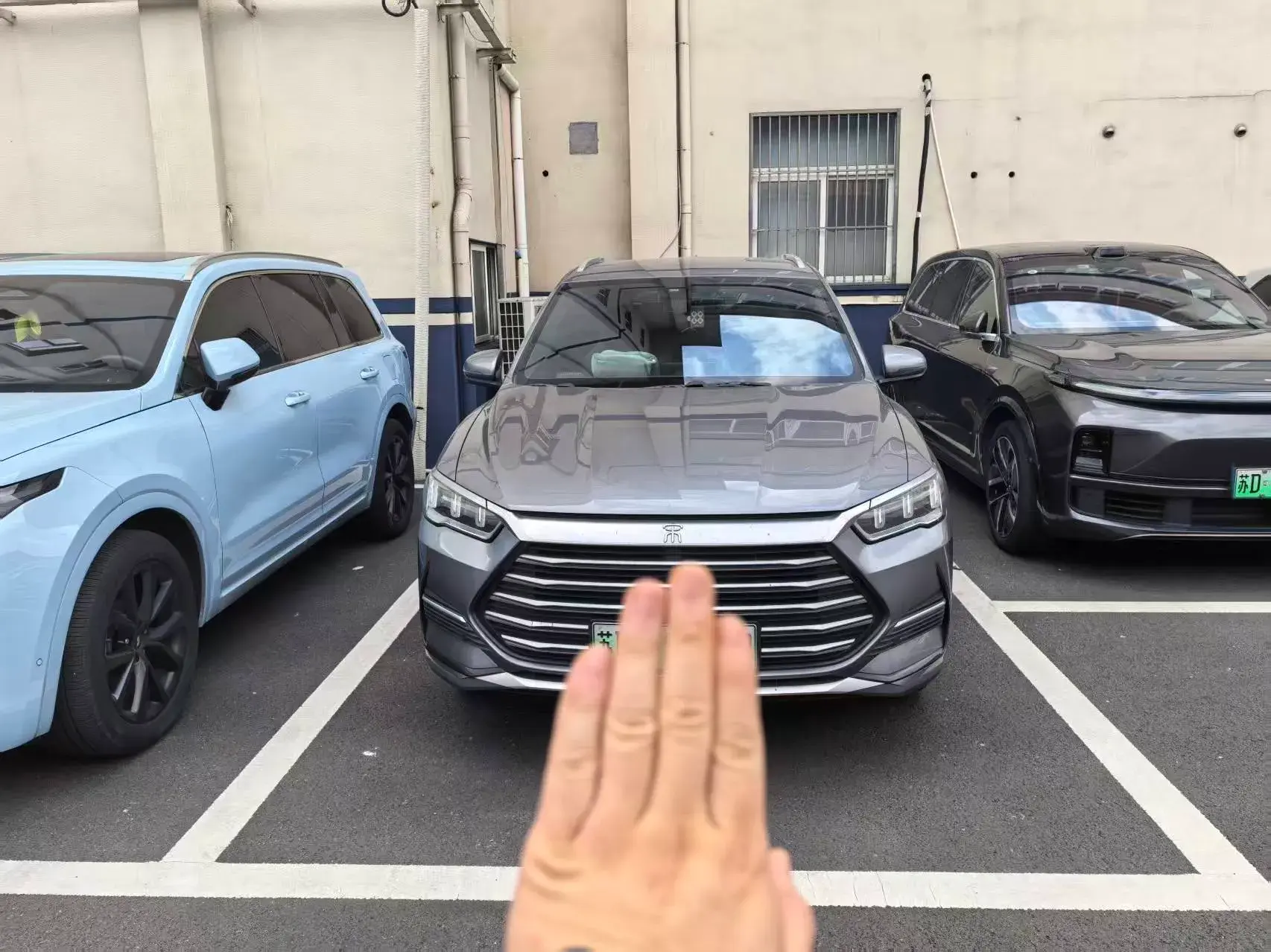 2022 BYD SONG thumbnail 2