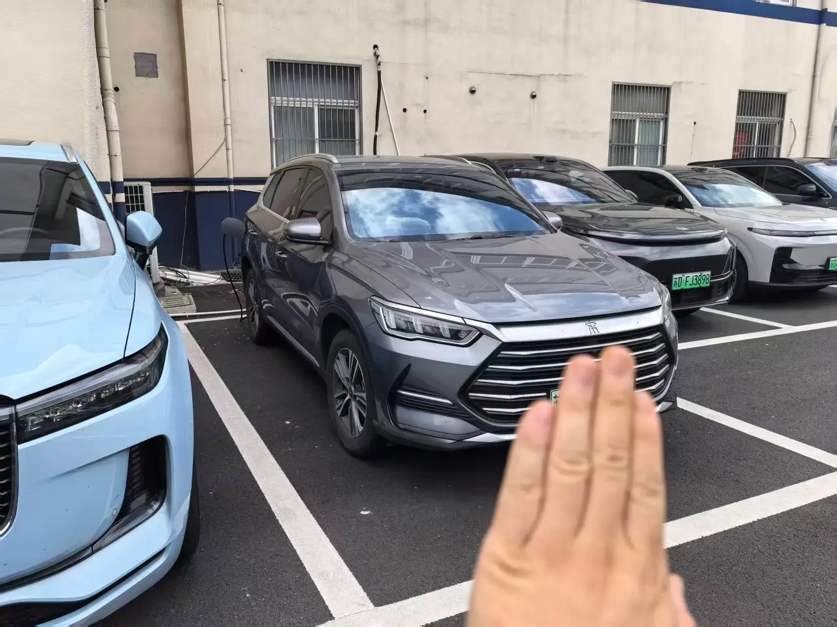 2022 BYD SONG thumbnail 3