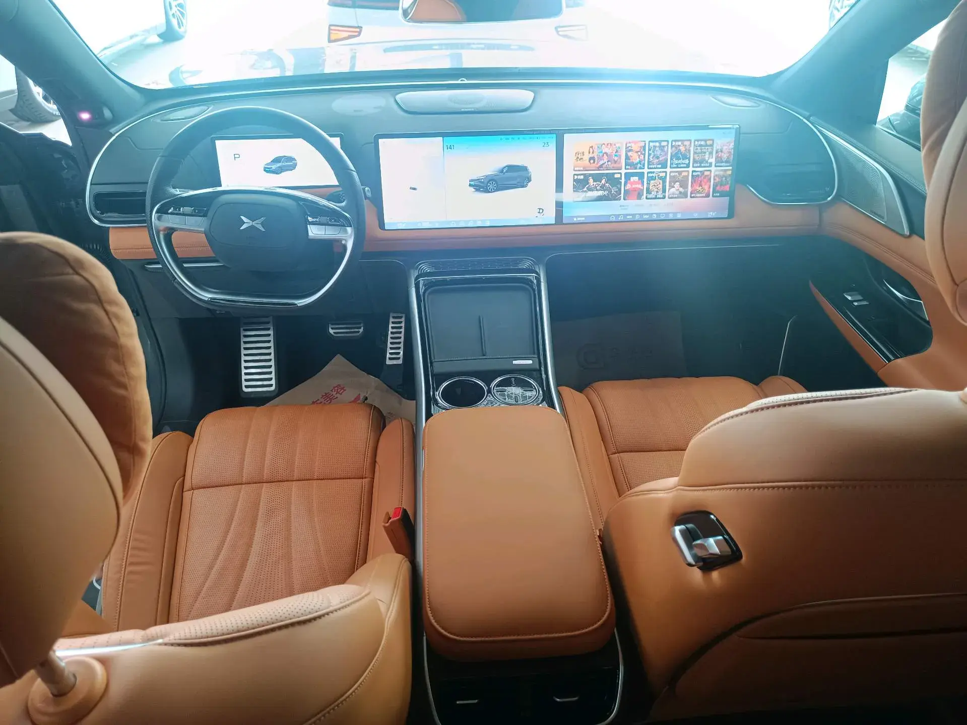 2022 XPENG G9 thumbnail 4