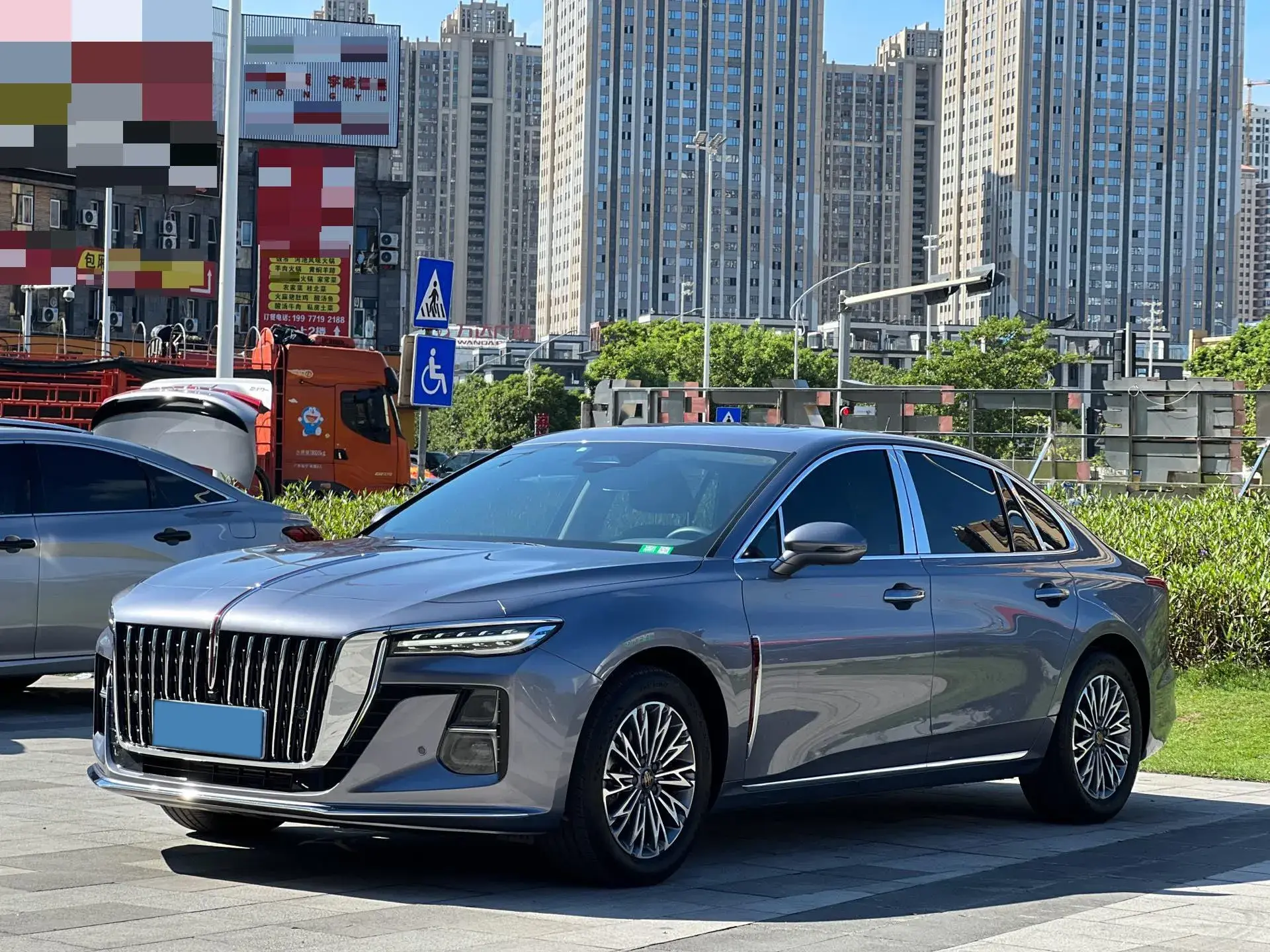 2023 HONGQI H5 view 1