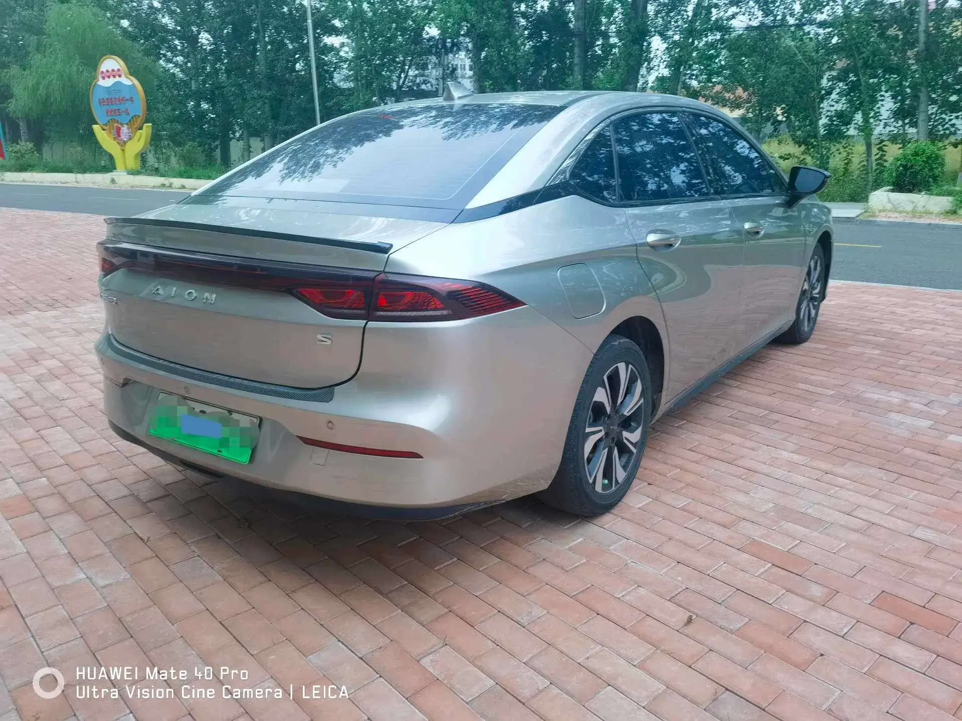 2020 AION S thumbnail 4