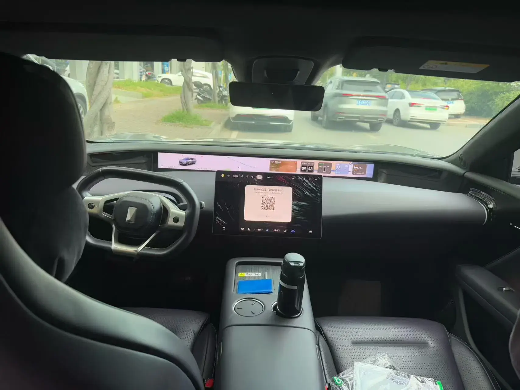 2024 AVATR 07 thumbnail 4