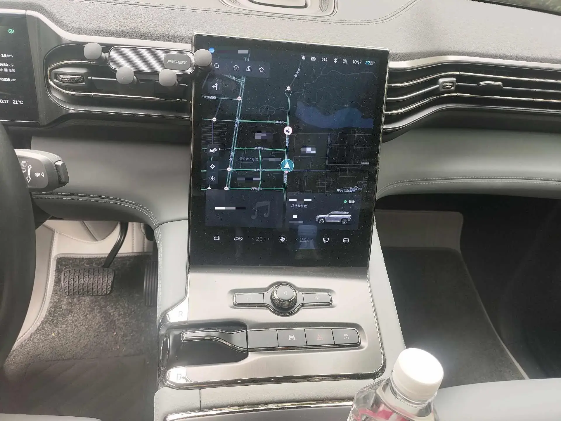 2020 NIO EC6 thumbnail 4