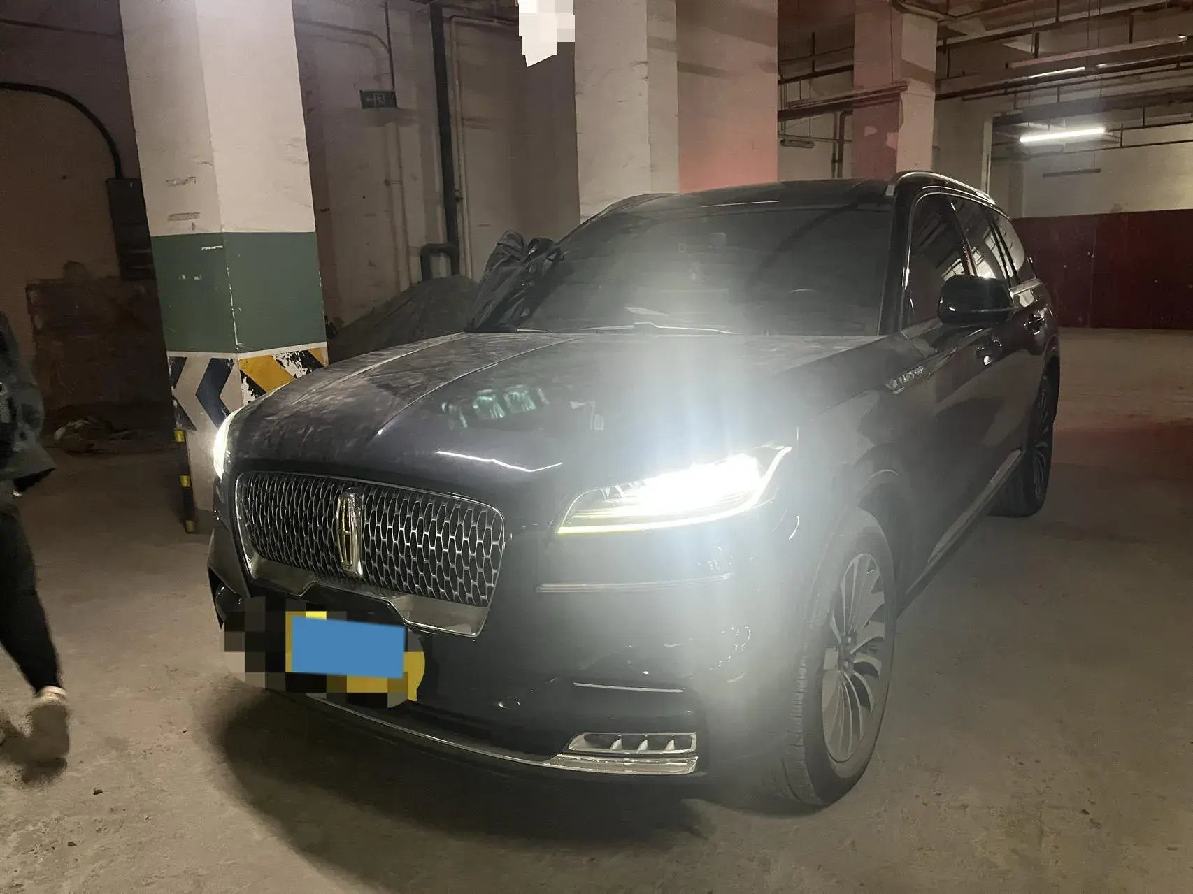 2021 LINCOLN AVIATOR view 1