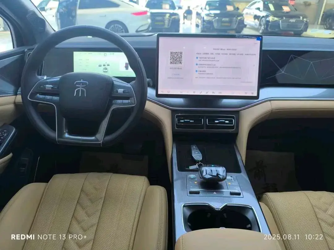 2024 BYD SONGL thumbnail 4