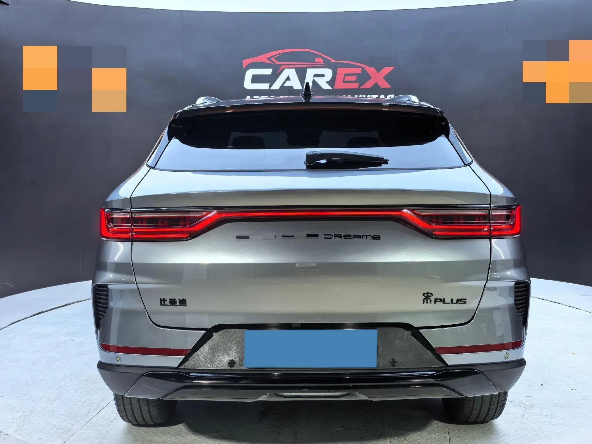 2022 BYD SONG thumbnail 4