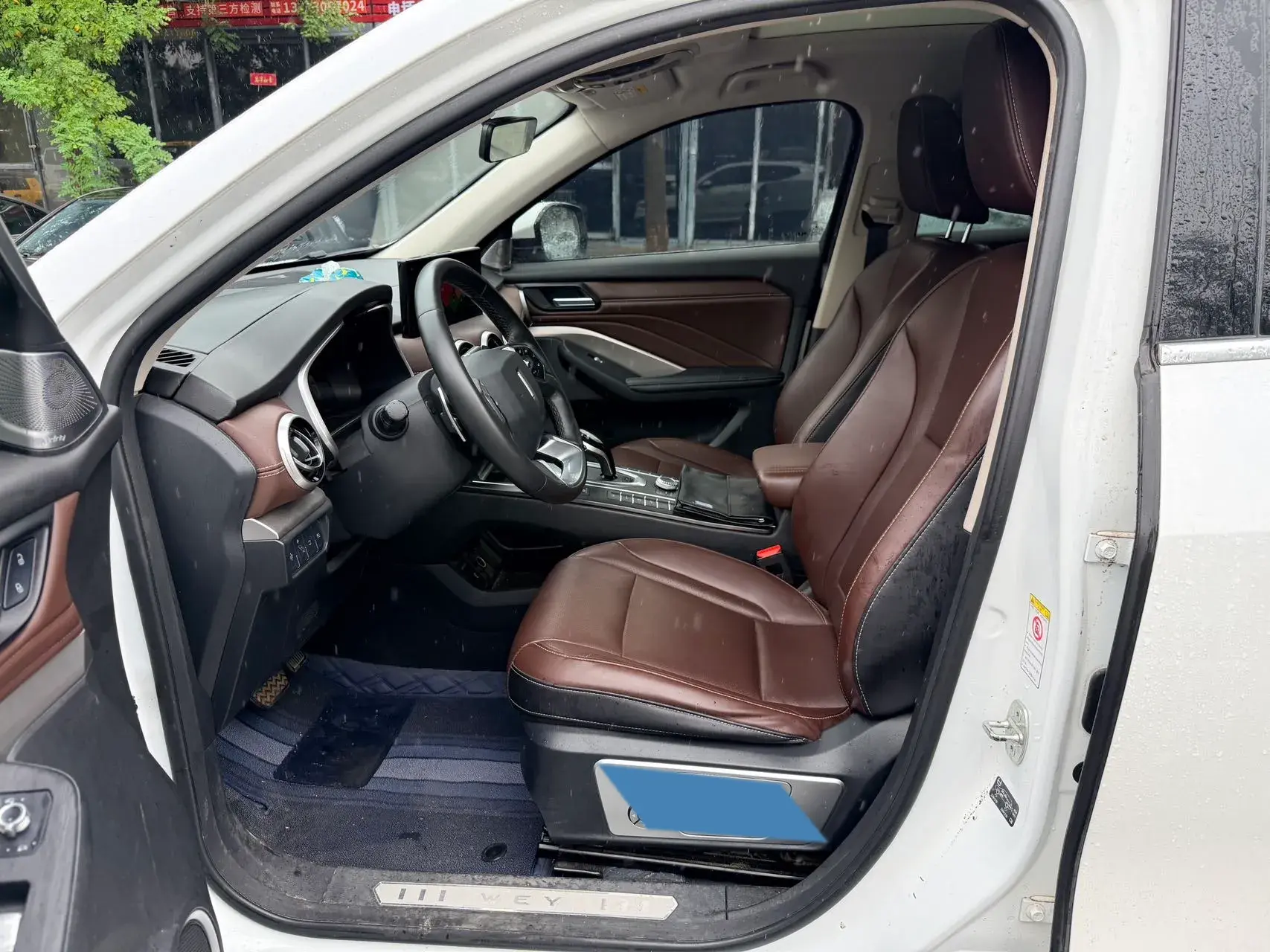 2021 WEY VV6 thumbnail 4