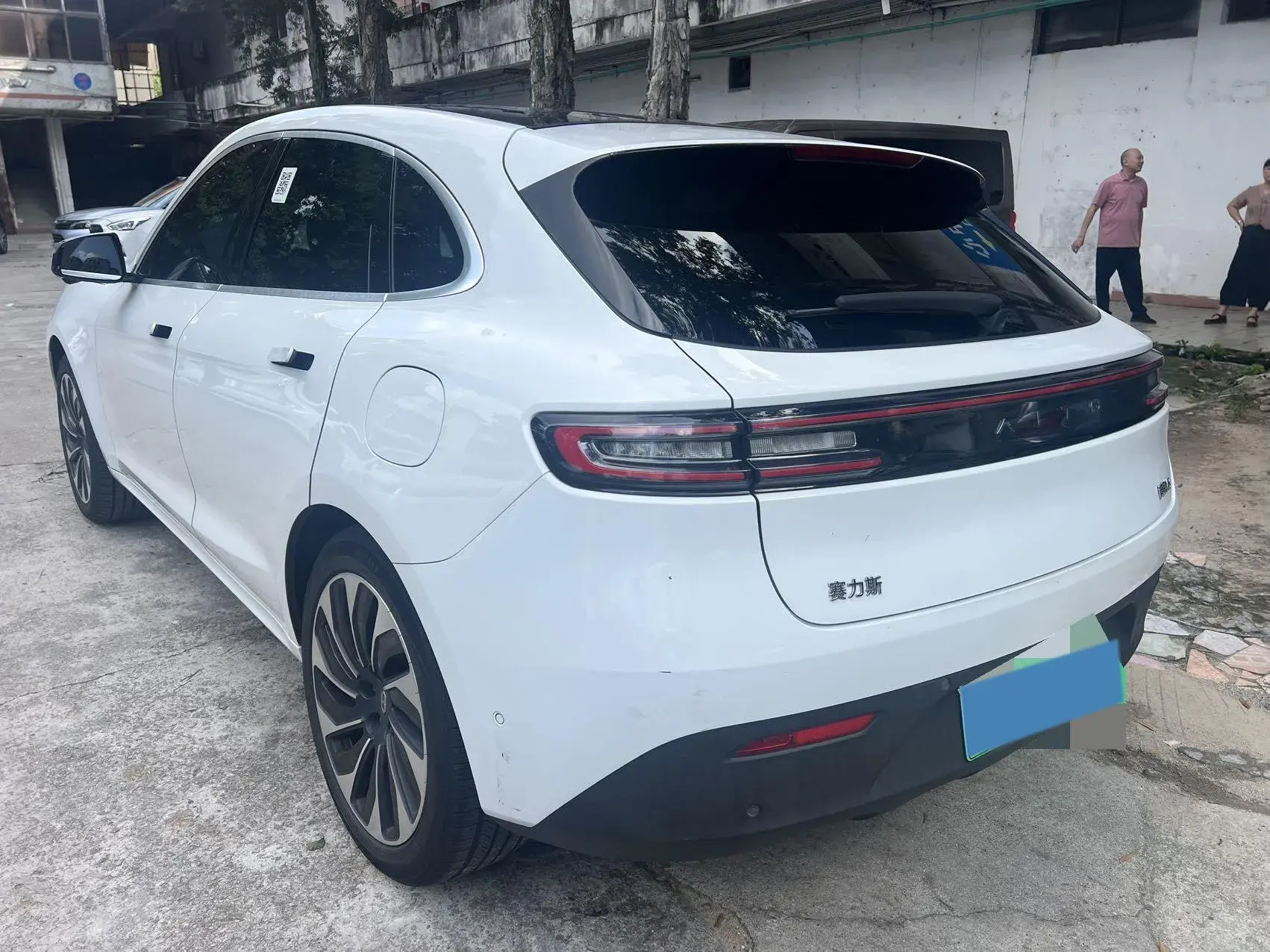 2022 HIMA AITO thumbnail 4