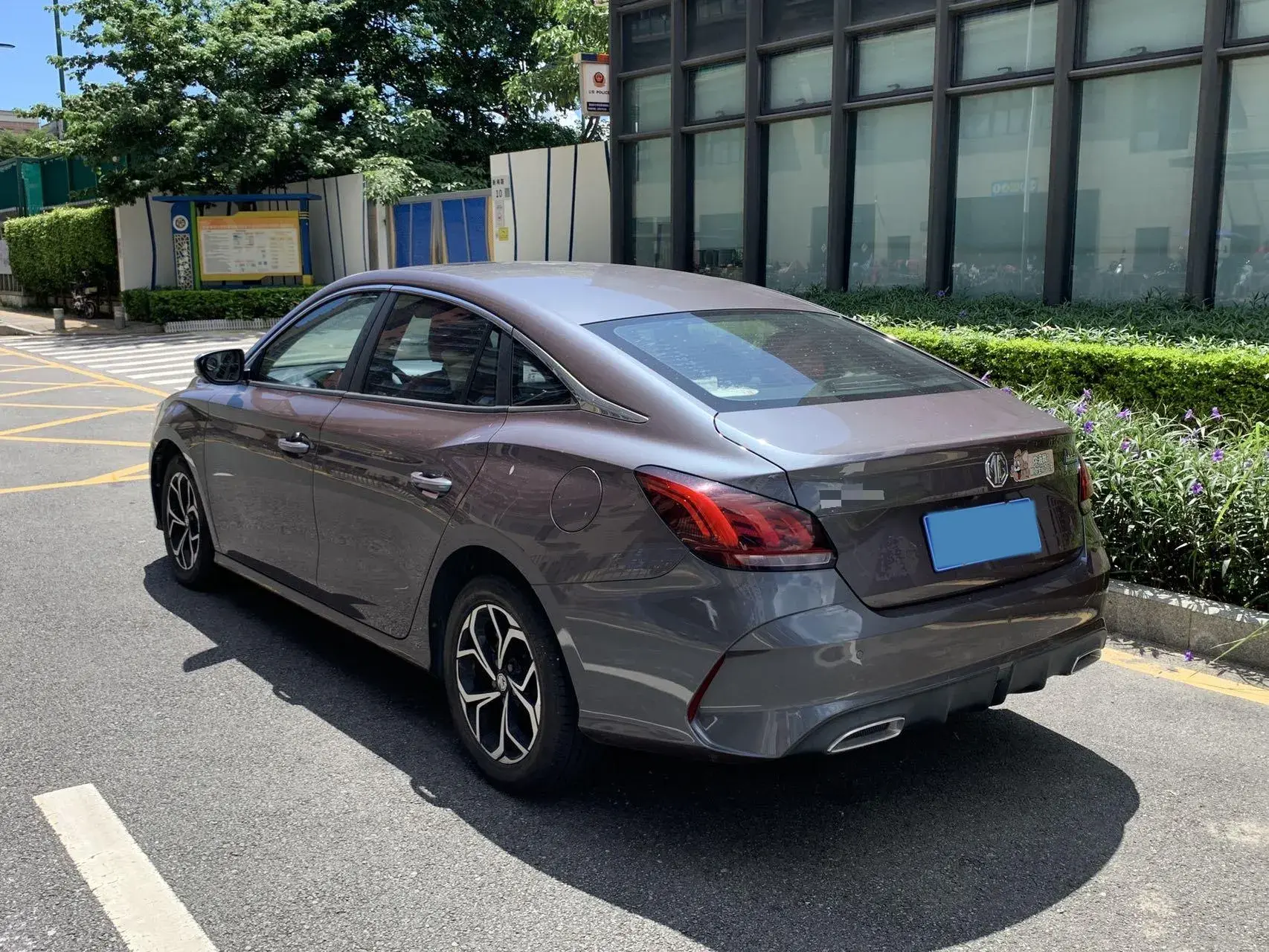 2021 MG 5 thumbnail 3