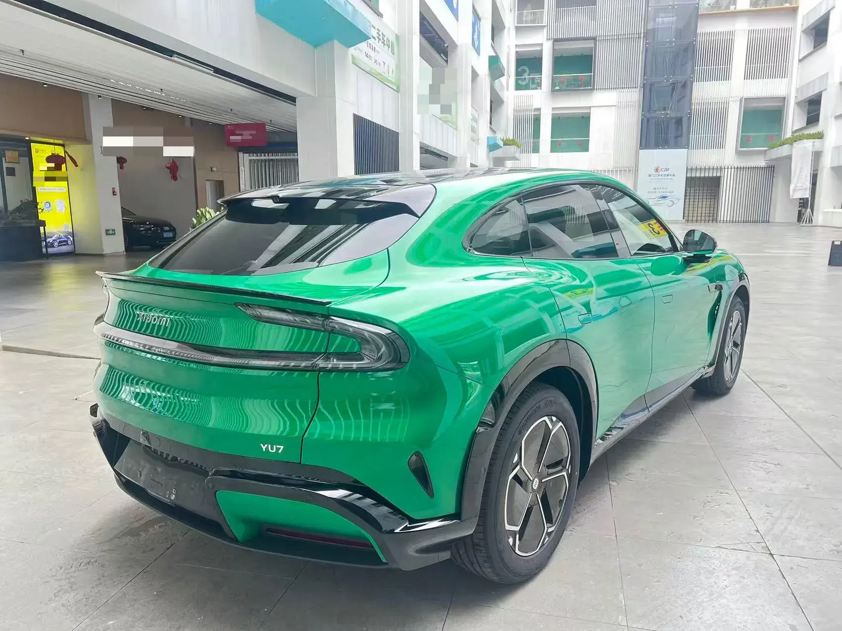 2025 MI YU7 thumbnail 4