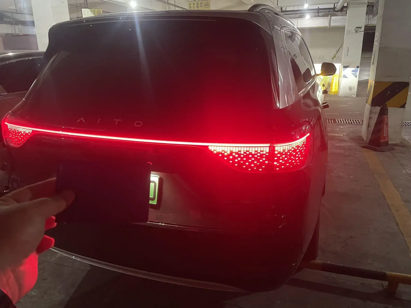 2024 HIMA AITO thumbnail 3