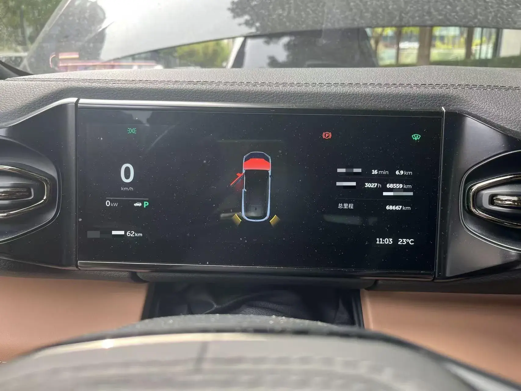 2020 NIO ES6 thumbnail 2