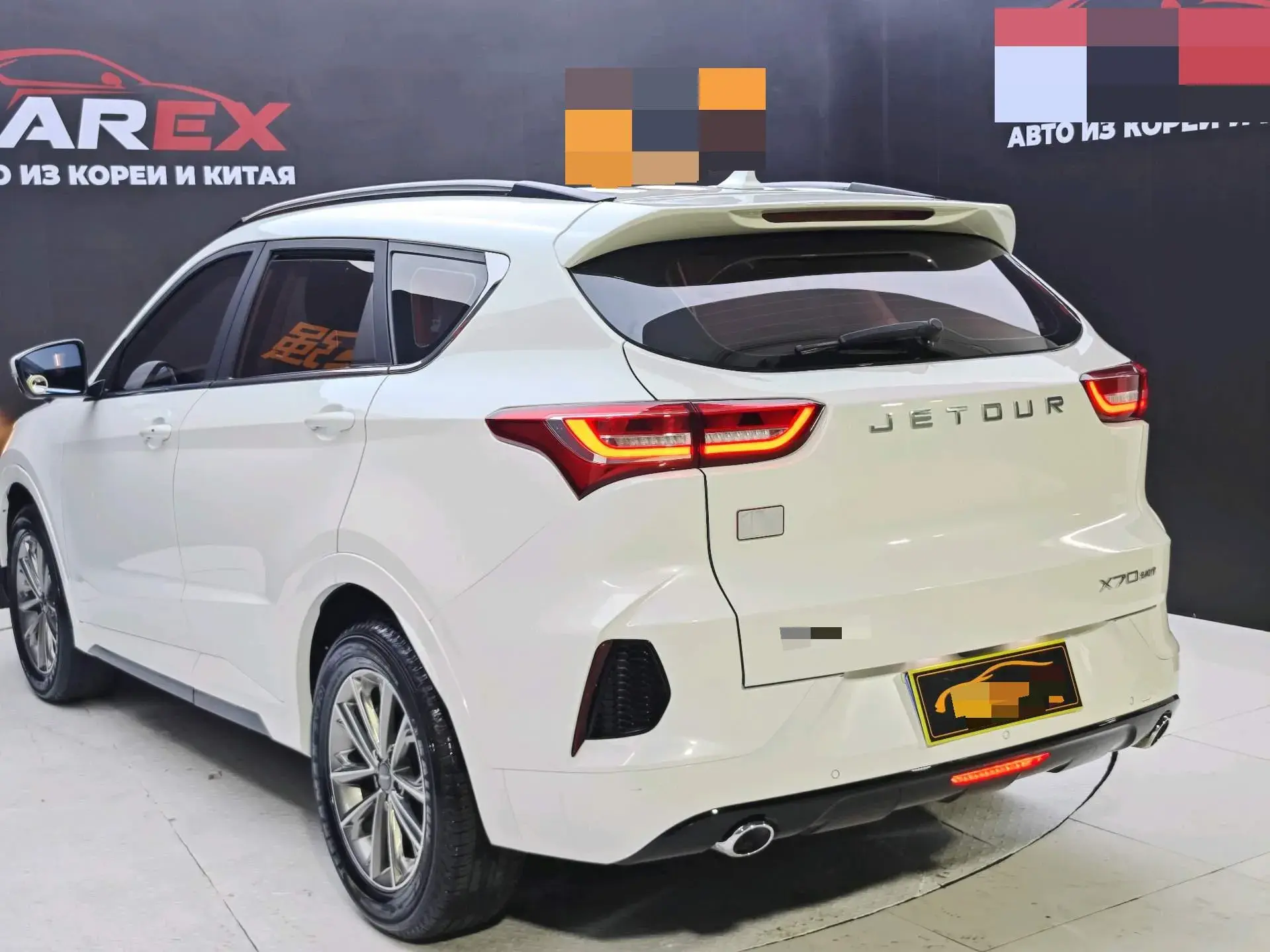 2020 JETOUR X70 thumbnail 4