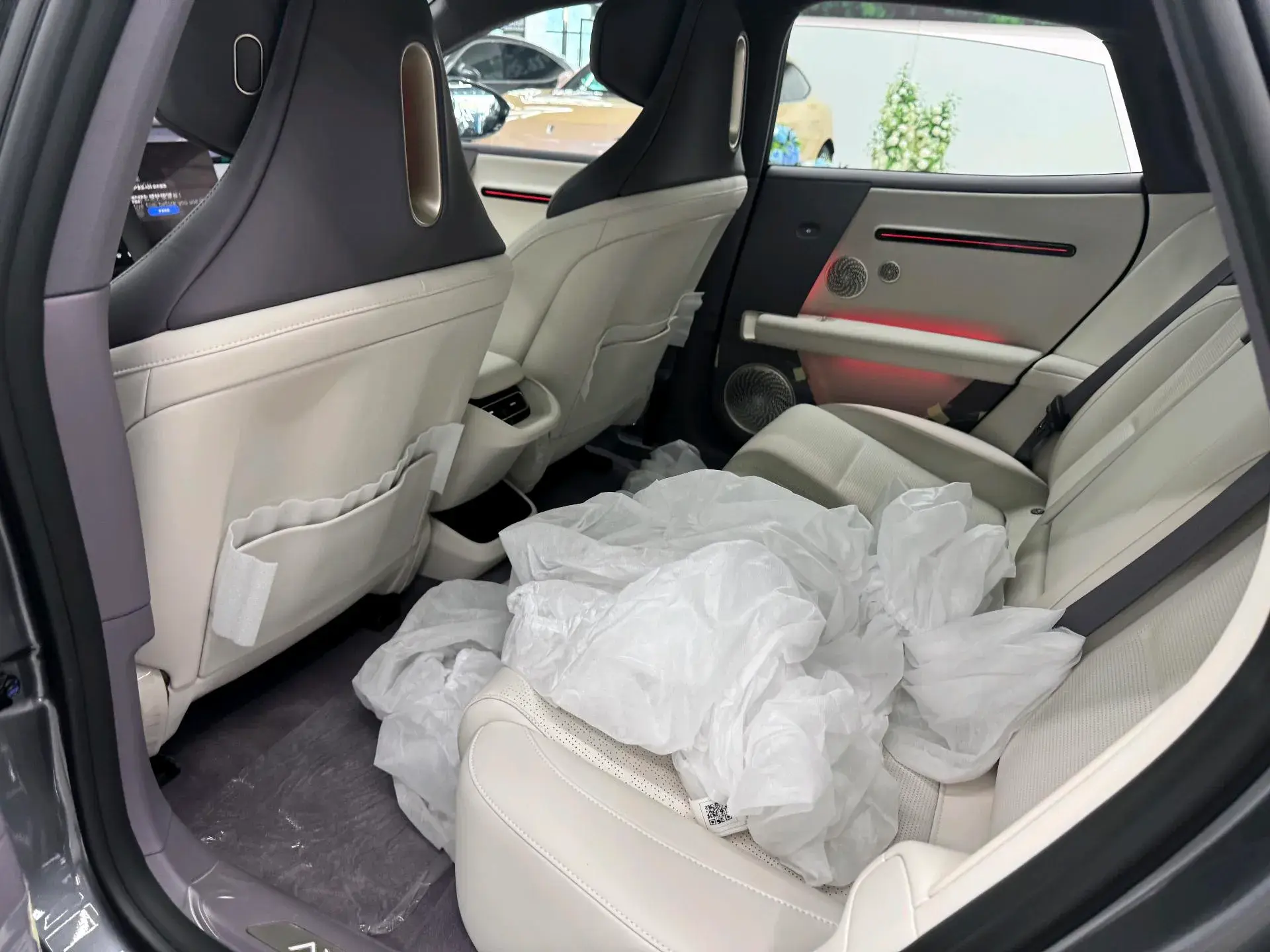 2025 AVATR 06 thumbnail 3