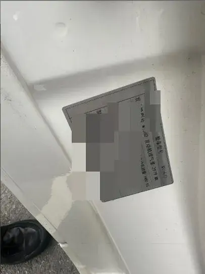 2017 MASERATI QUATTROPORTE thumbnail 4