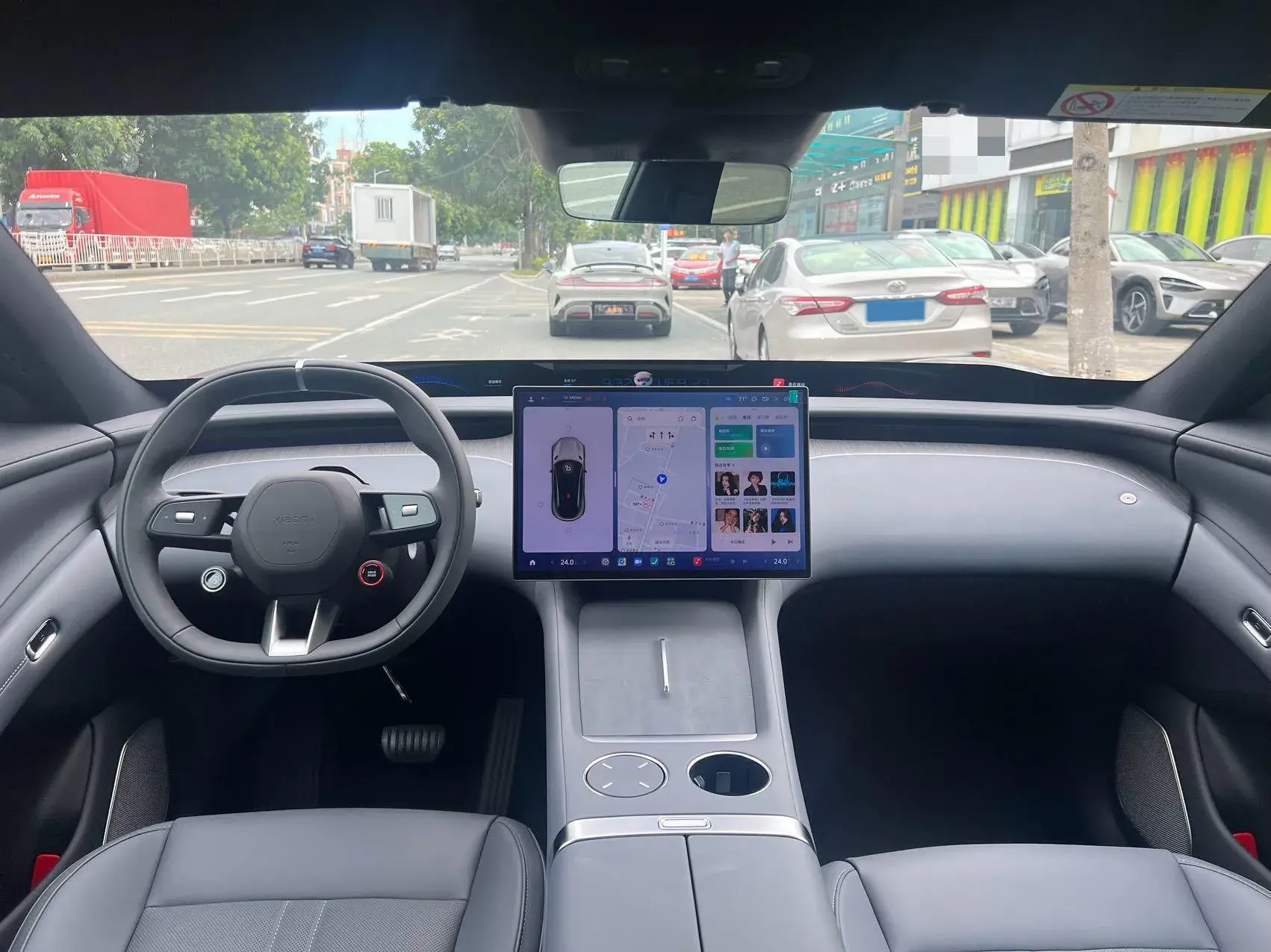 2025 MI YU7 thumbnail 4