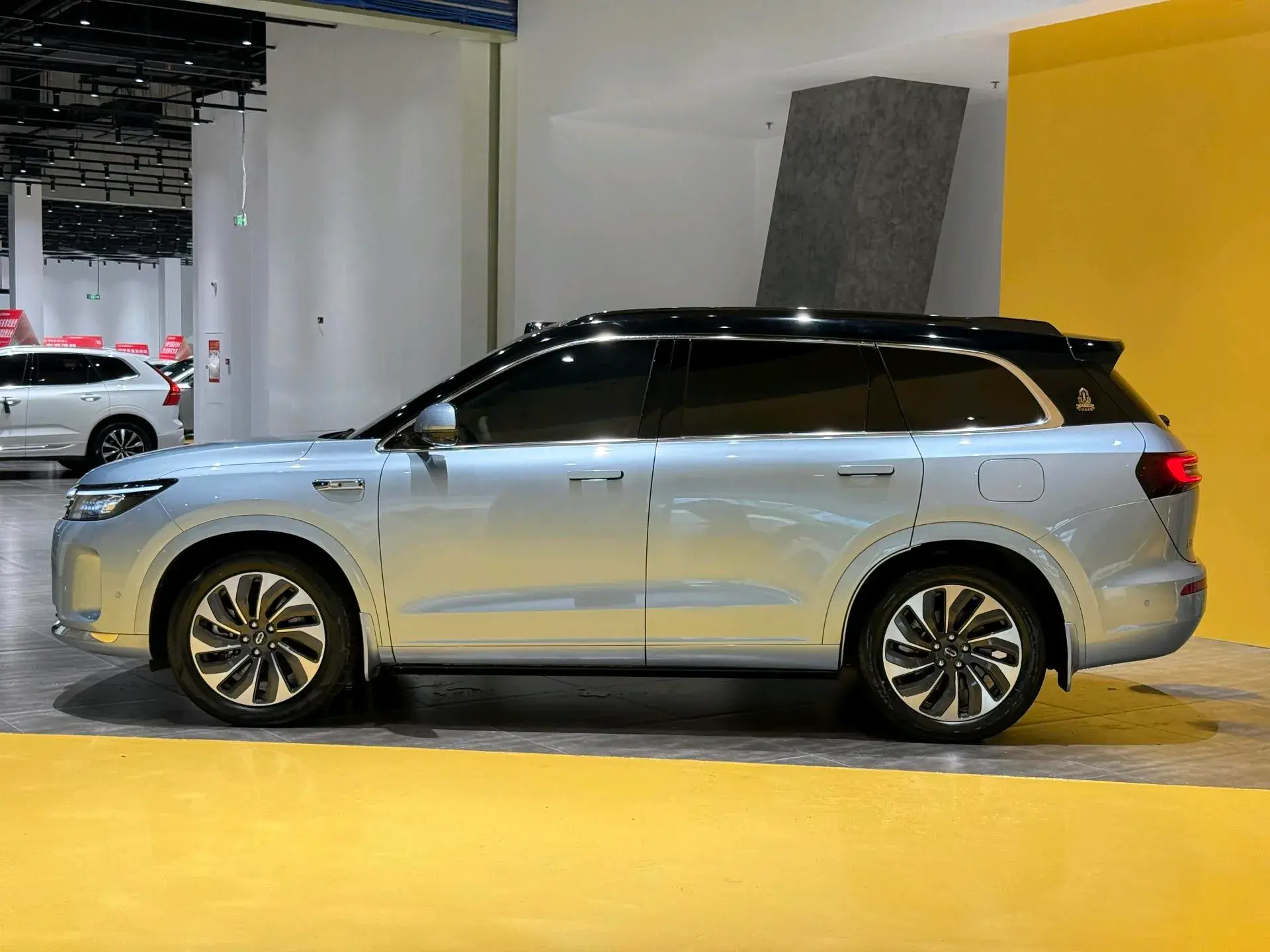 2024 HIMA AITO thumbnail 4