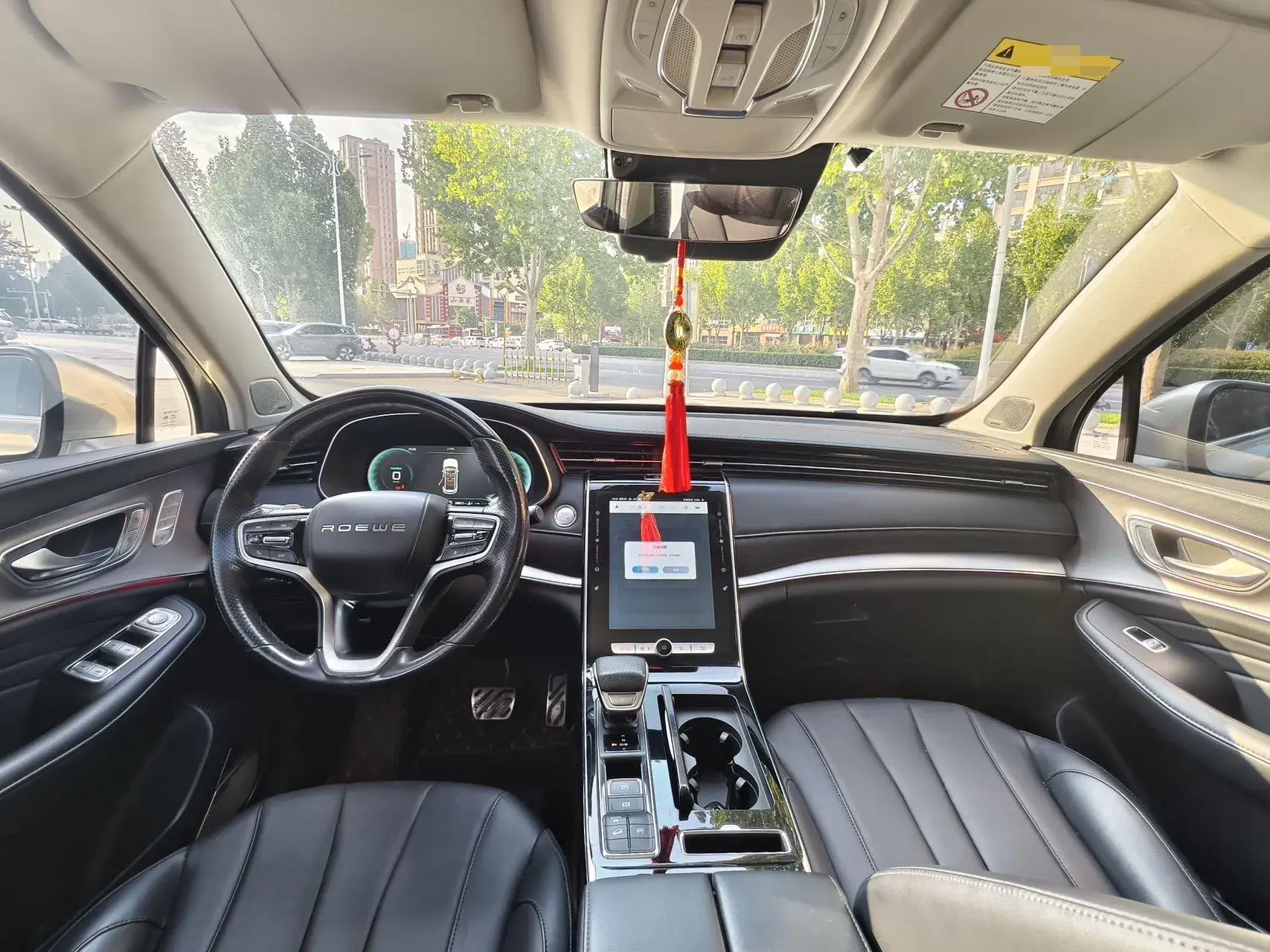 2019 ROEWE RX5 thumbnail 4