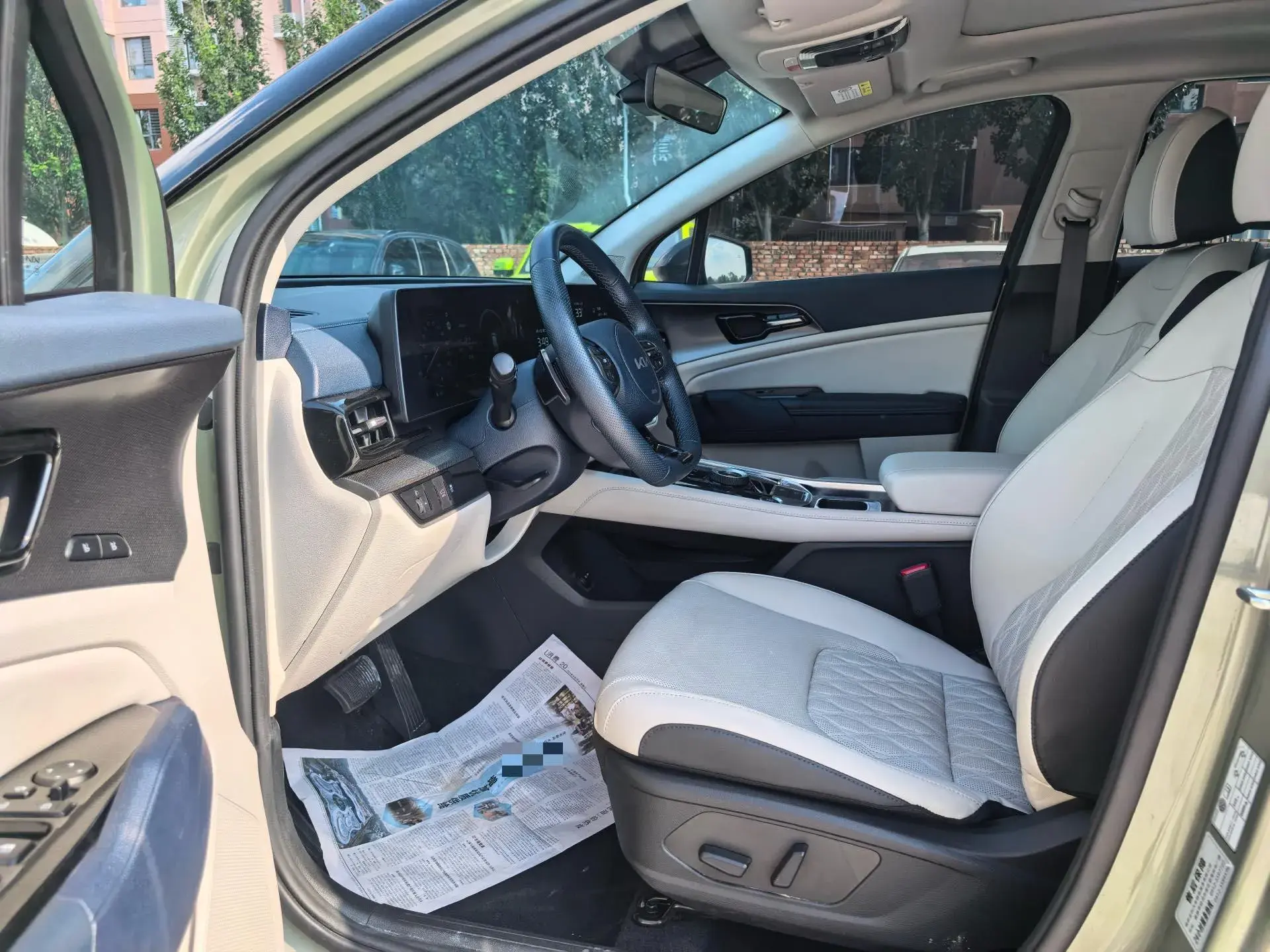 2023 KIA SPORTAGE thumbnail 2