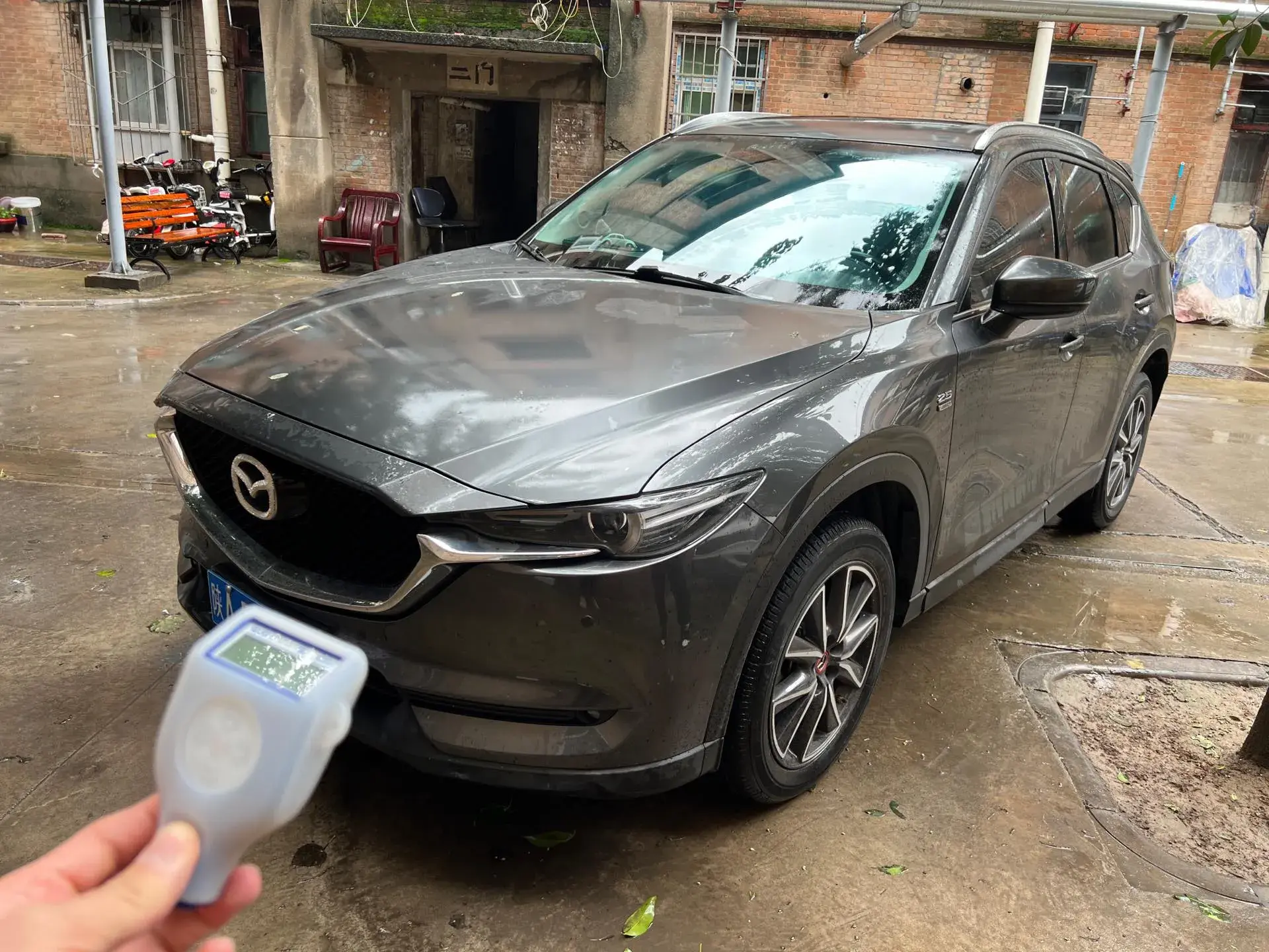 2020 MAZDA CX-5 view 1