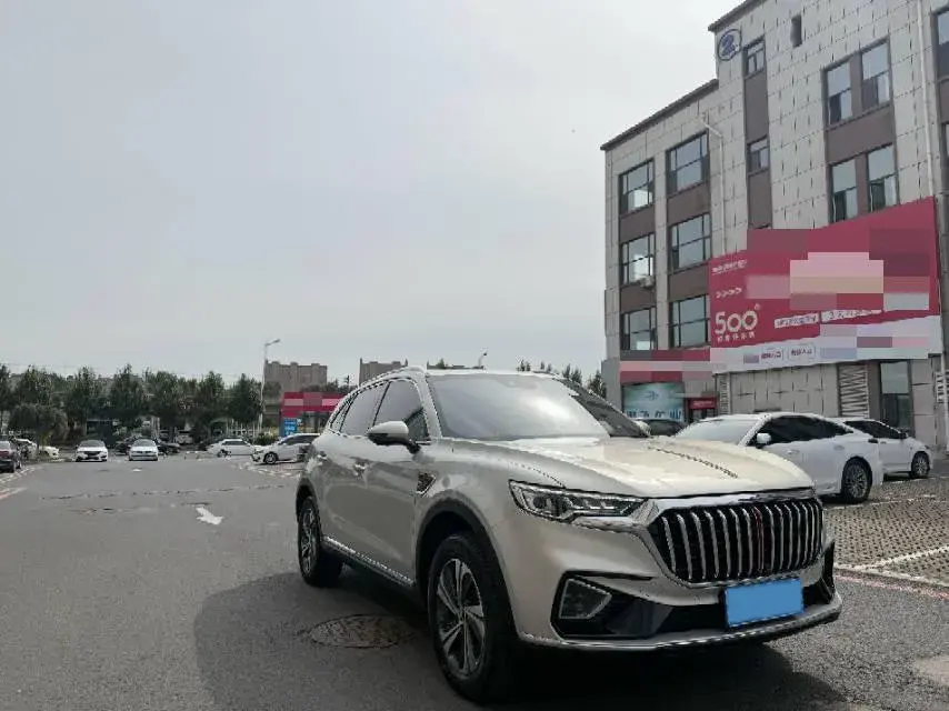 2019 HONGQI HS5 thumbnail 3