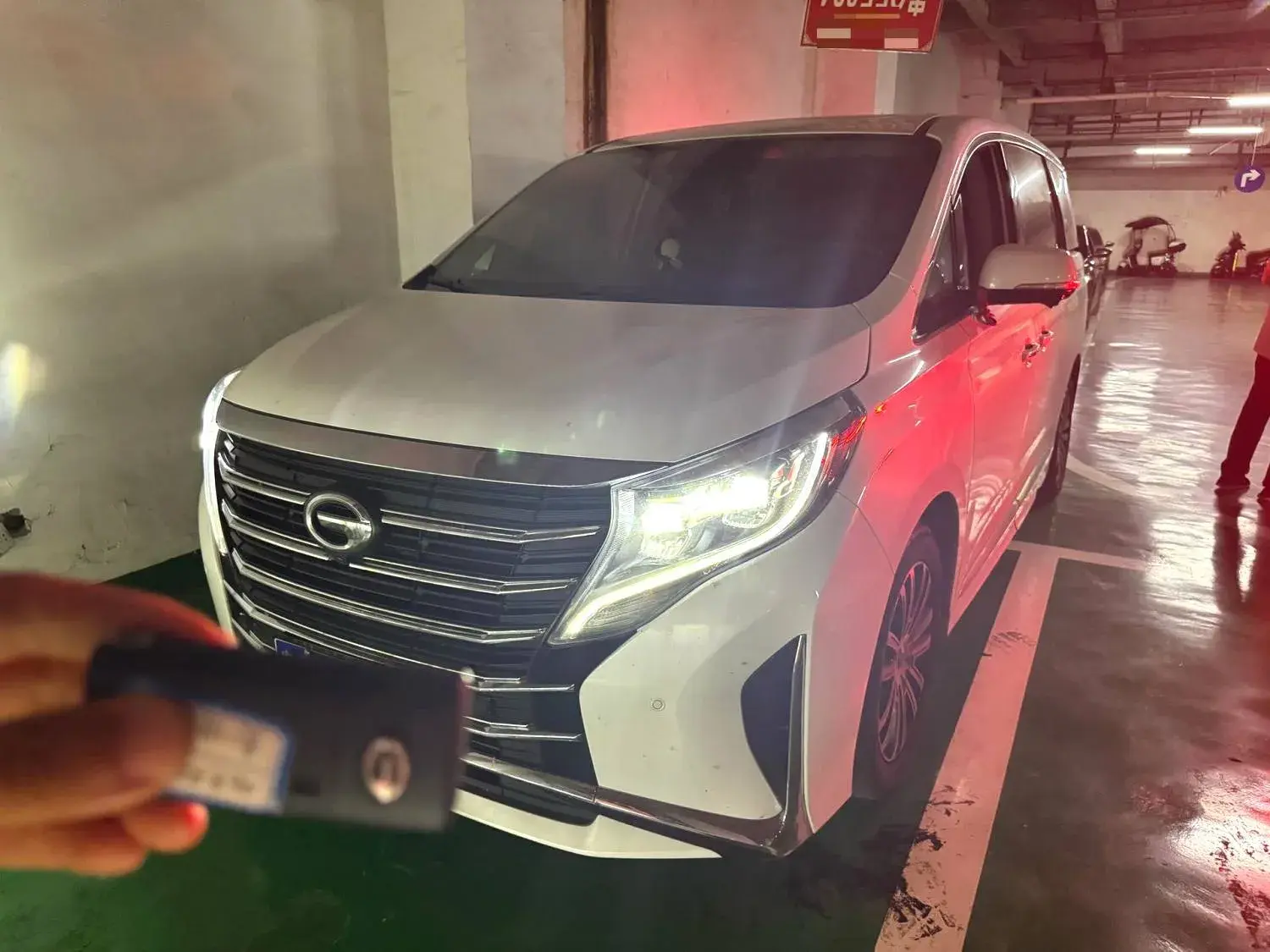2021 GAC TRUMPCHI view 1